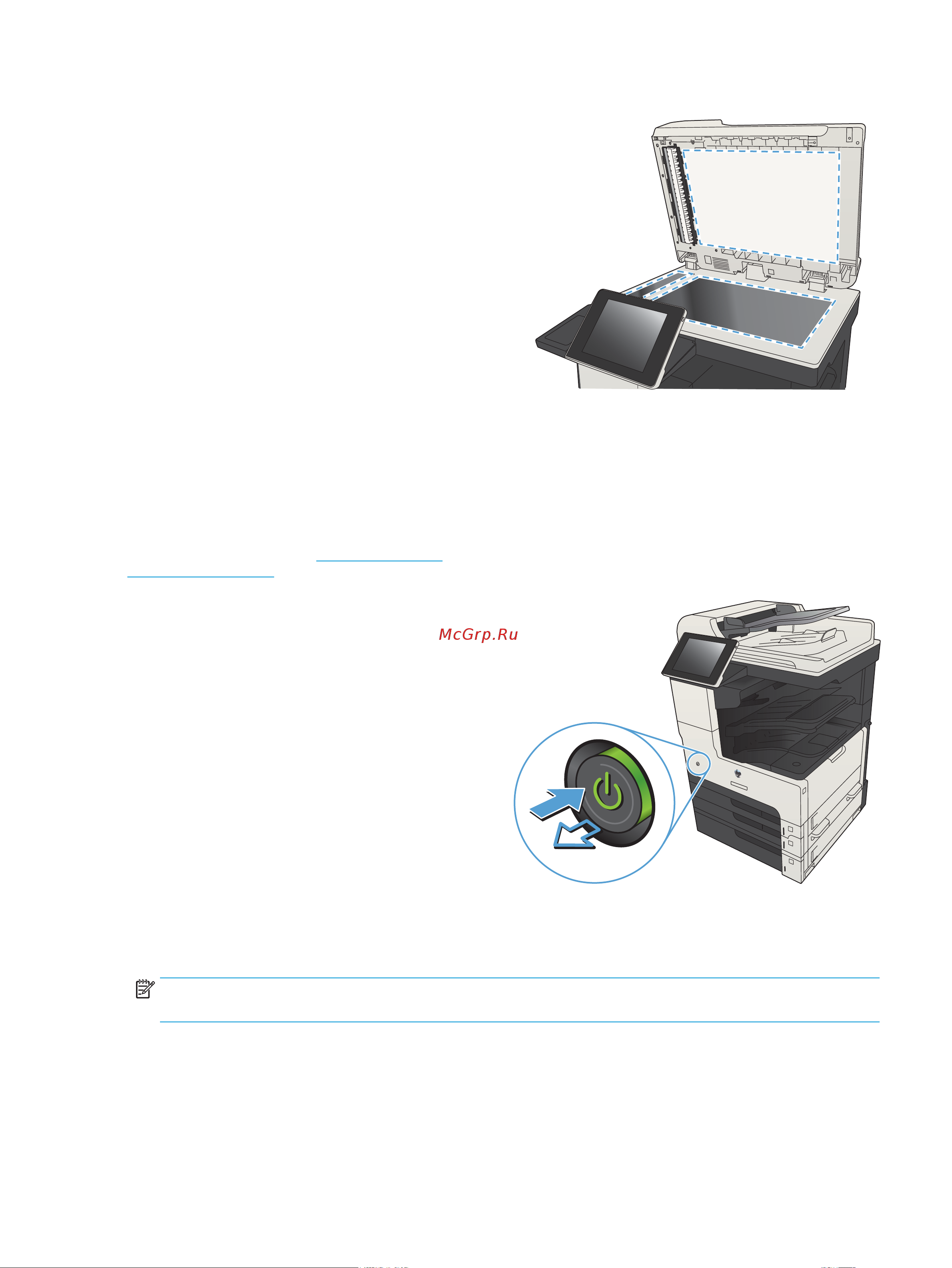 HP CF067A M725f [283/324] Проверка параметров разрешения