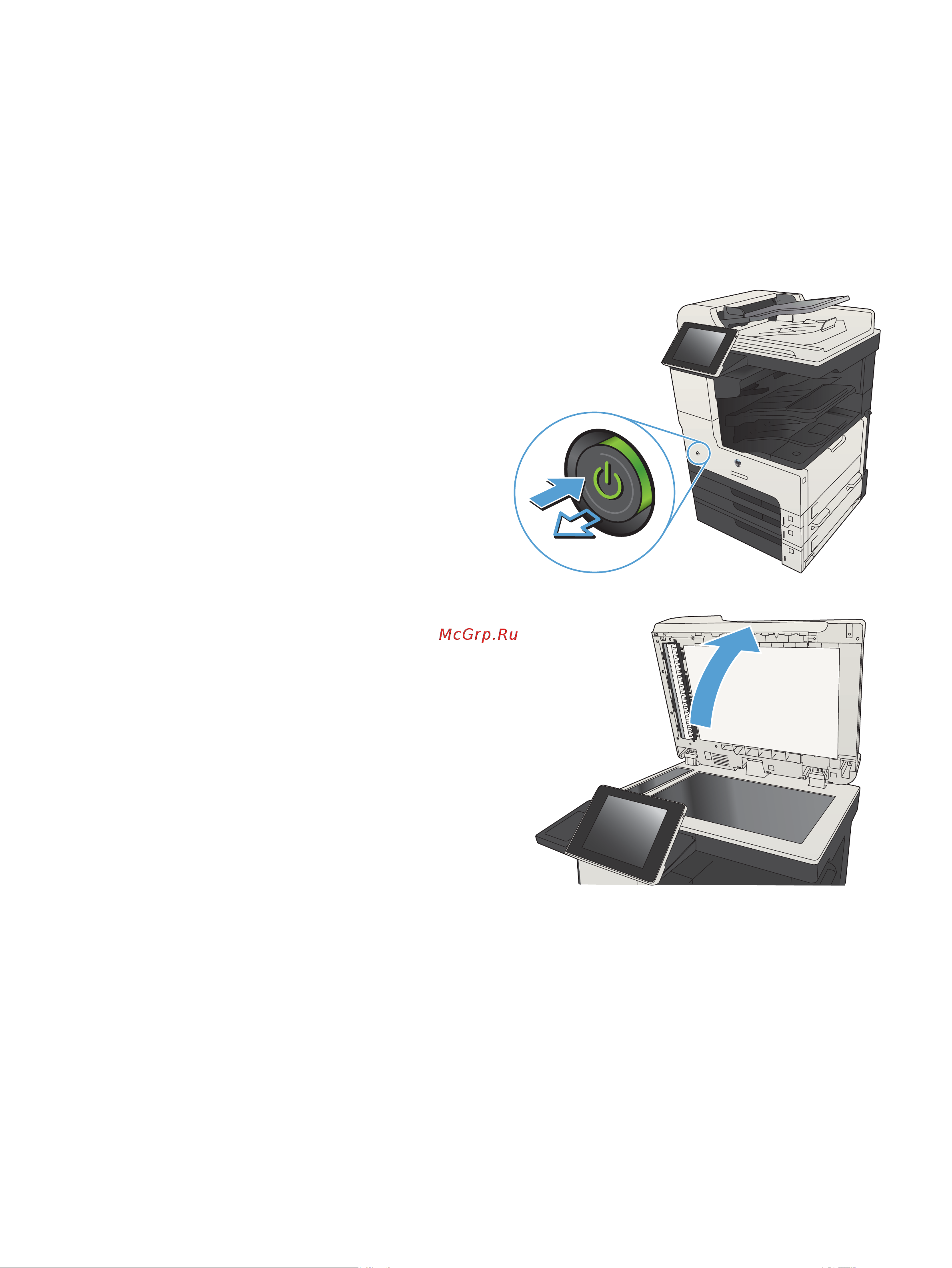 HP CF067A M725f [287/324] Повышение качества факса