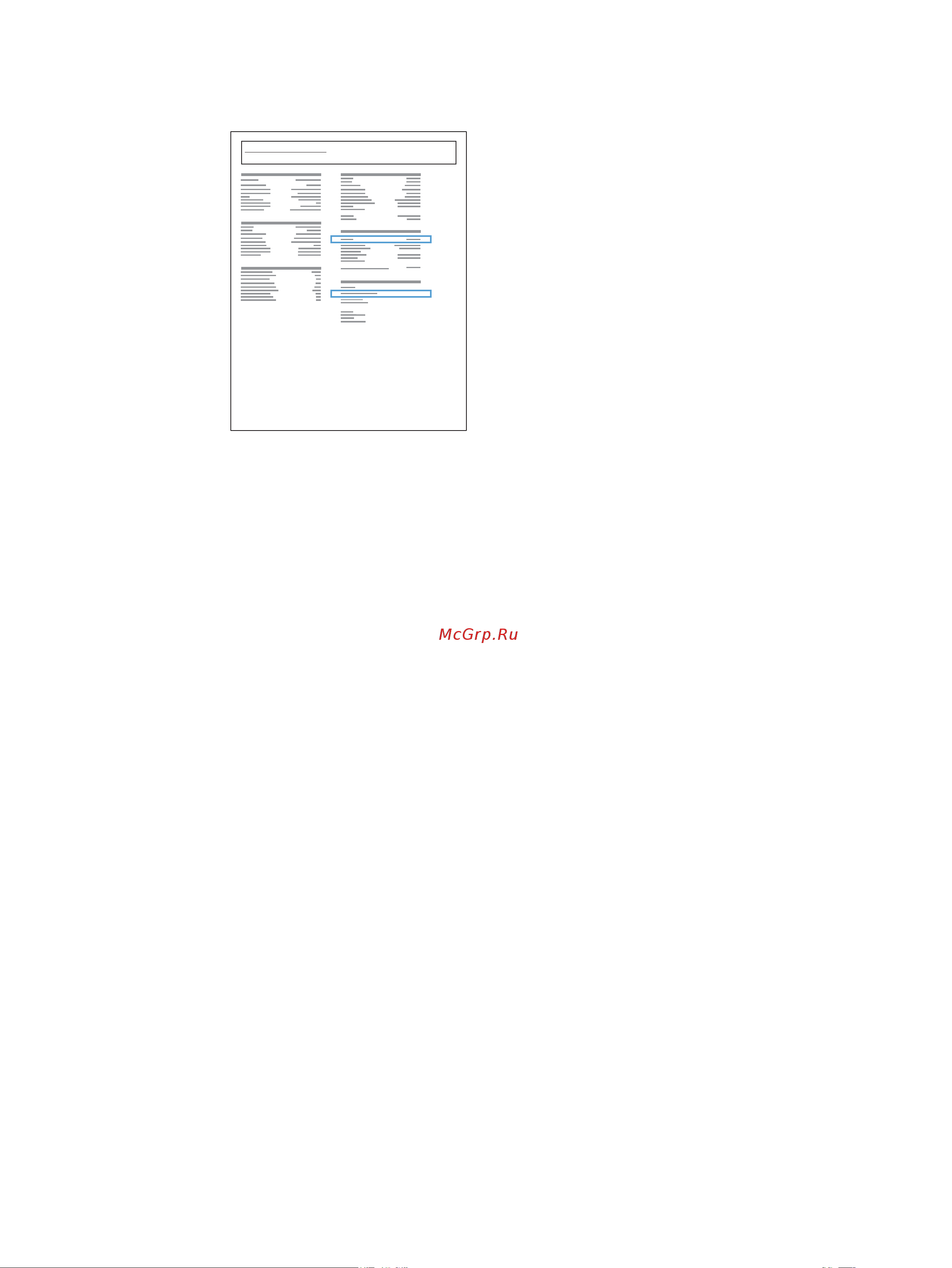 HP CF067A M725f [35/324] Установка программного обеспечения