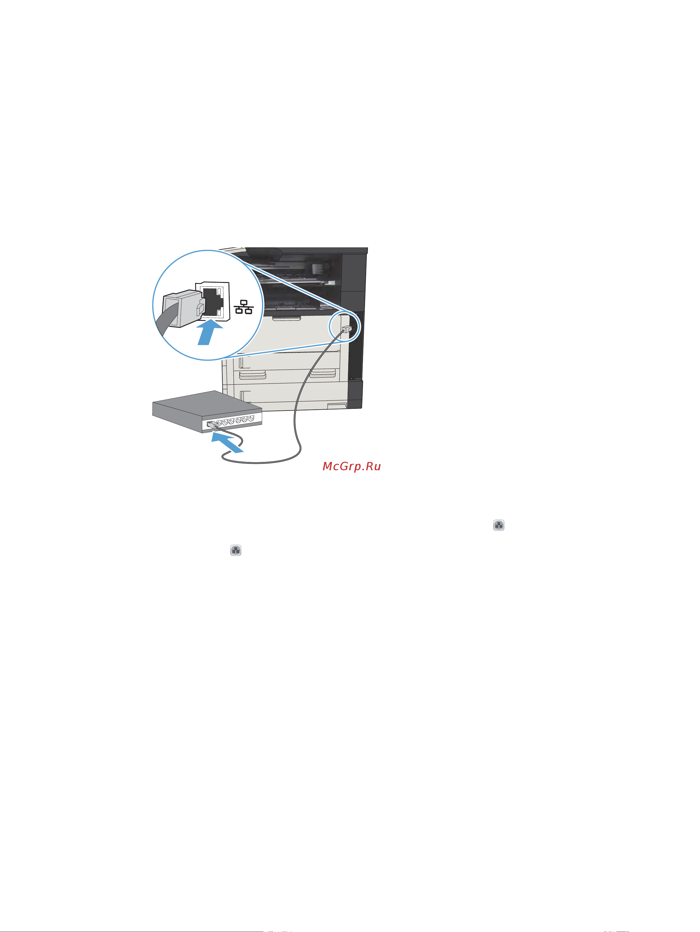 HP CF067A M725f [37/324] Подключение устройства к компьютеру с помощью usb кабеля и установка программного обеспечения mac o