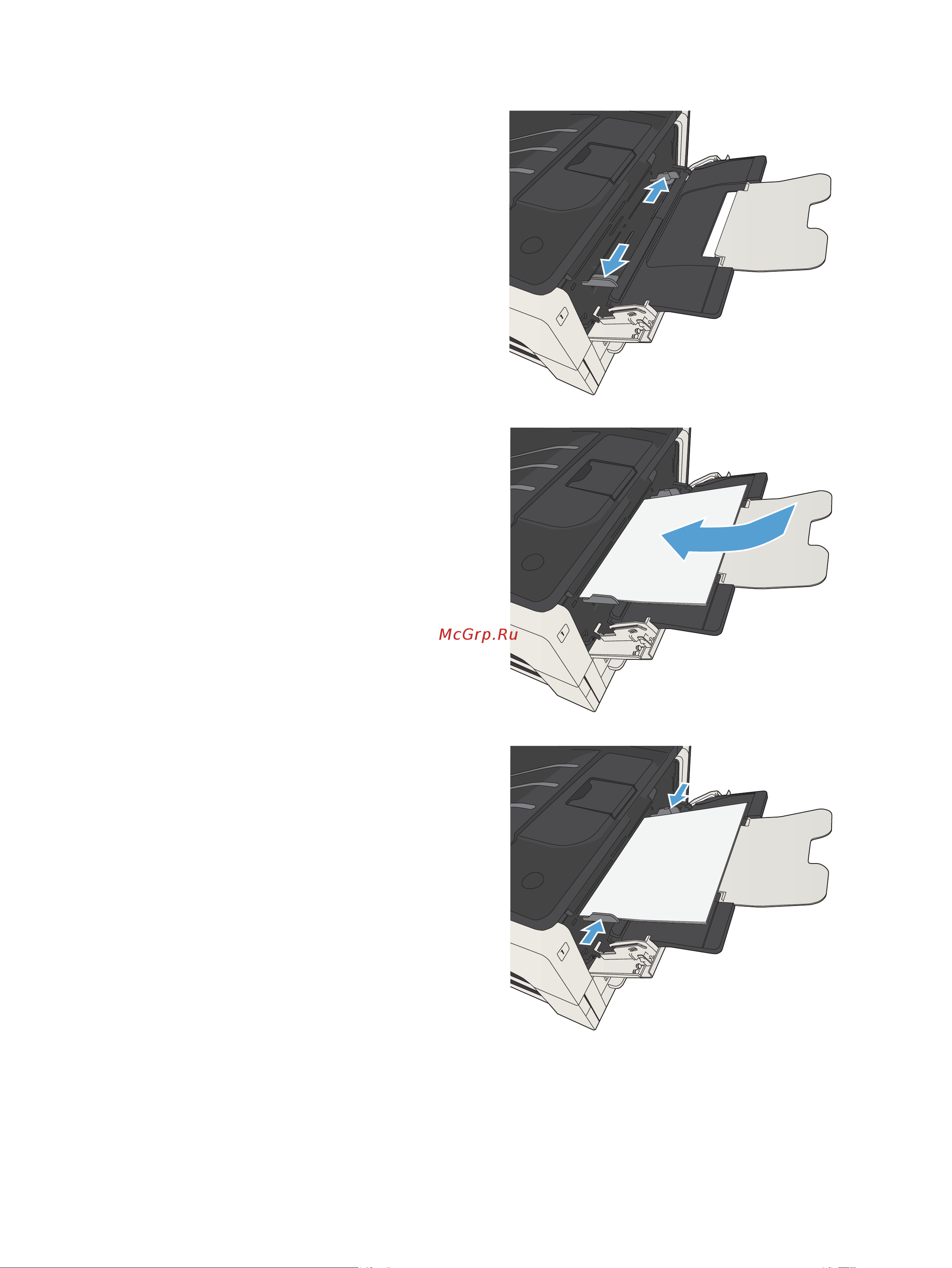 HP CF067A M725f Инструкция по эксплуатации онлайн [50/324] 787394