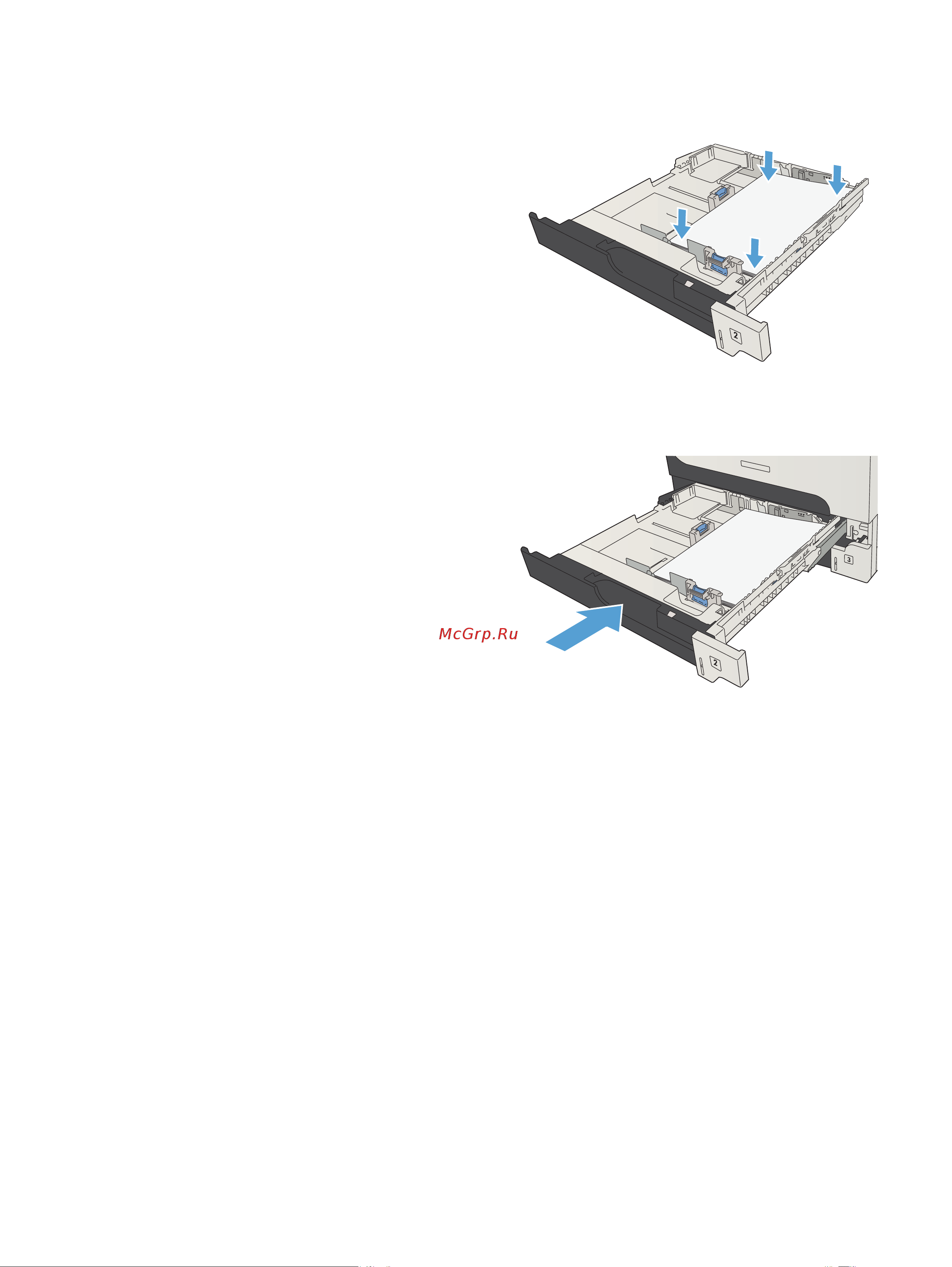 HP CF067A M725f Инструкция по эксплуатации онлайн [53/324] 787394