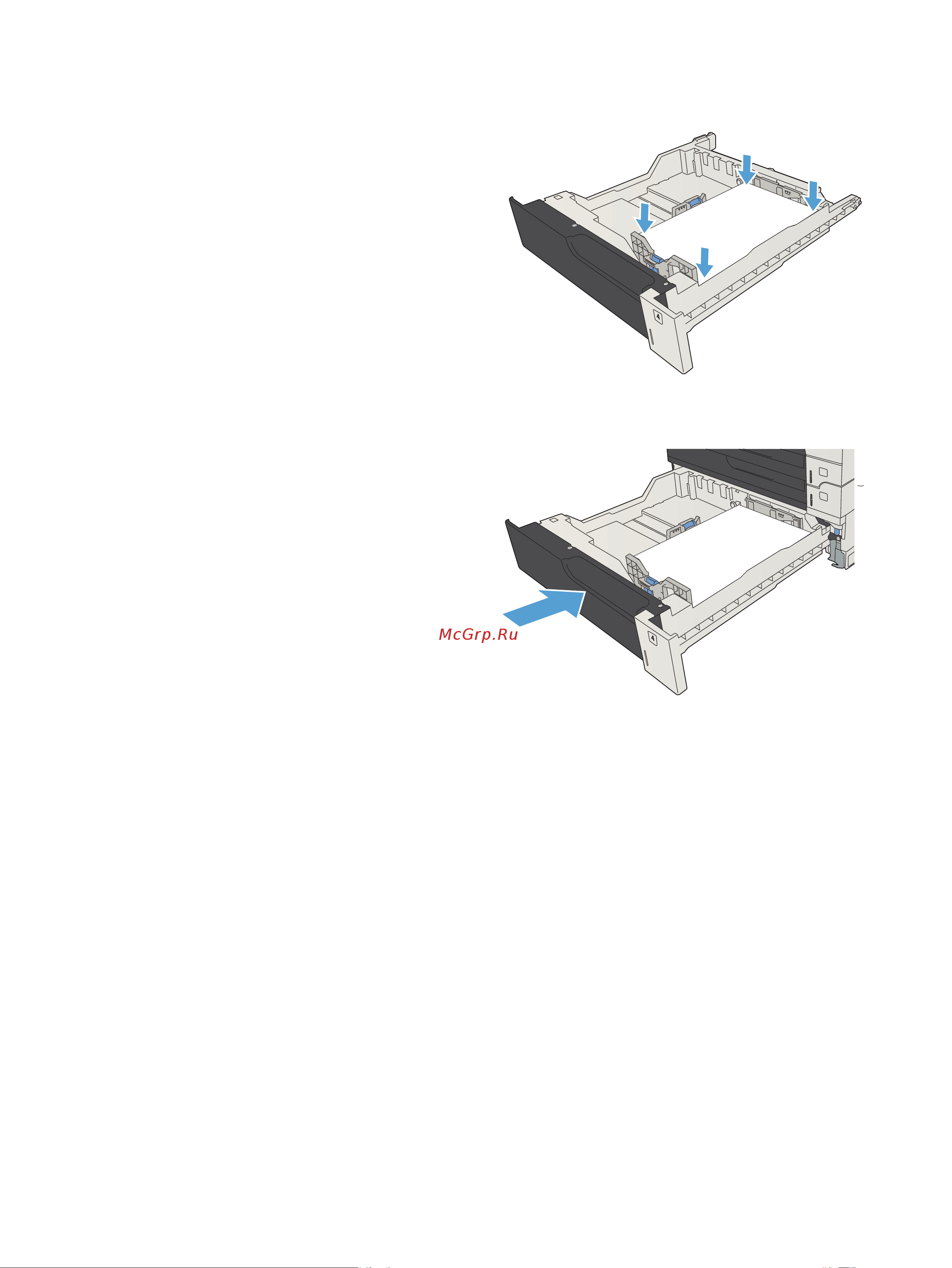 HP CF067A M725f Инструкция по эксплуатации онлайн [56/324] 787394