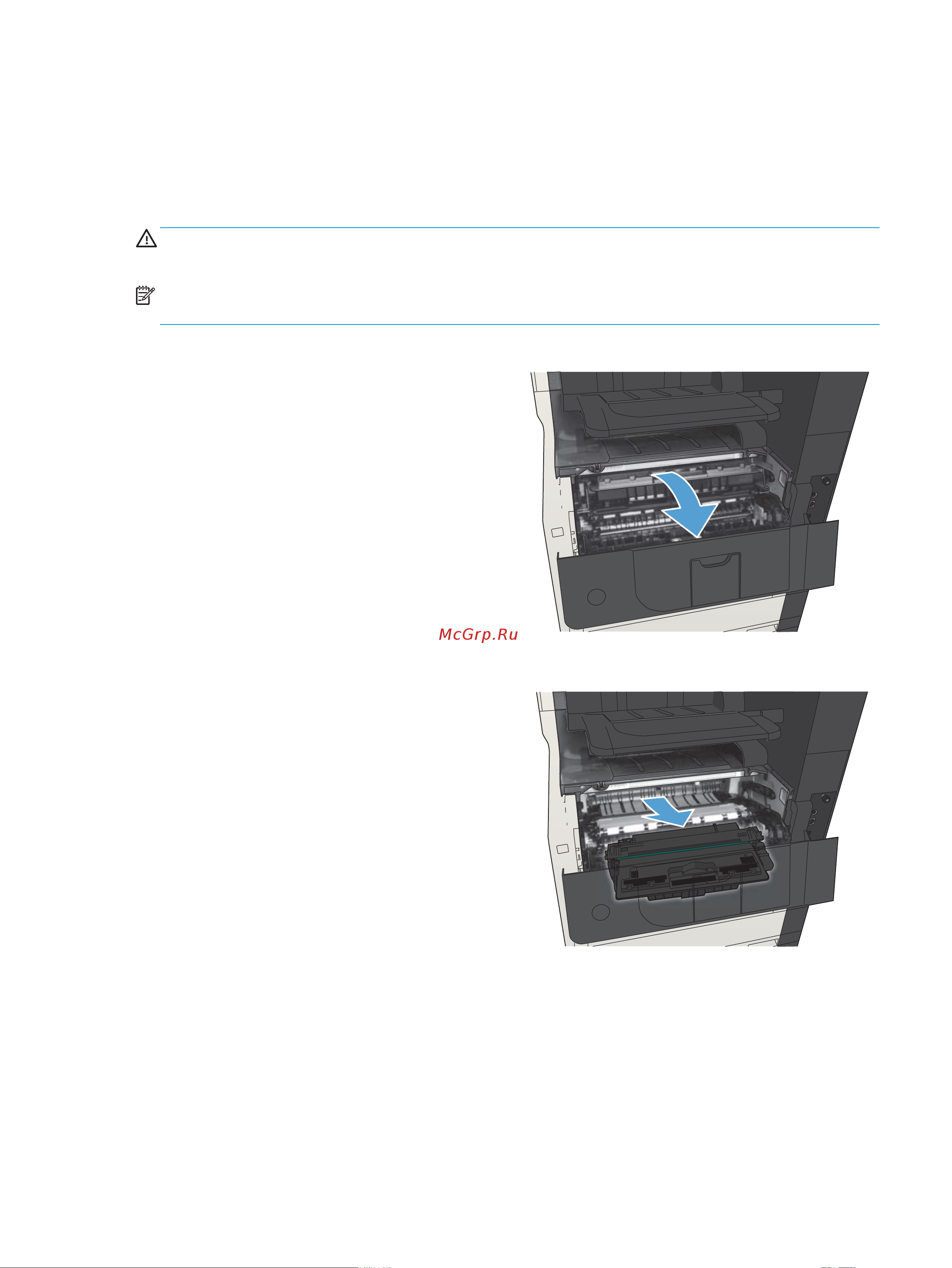 HP CF067A M725f [65/324] Замена картриджей с тонером