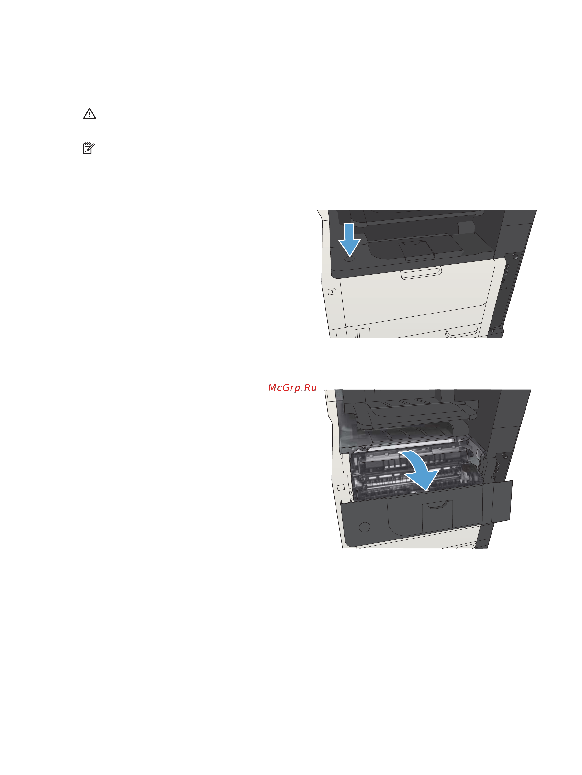 HP CF067A M725f [77/324] Замена картриджа с тонером