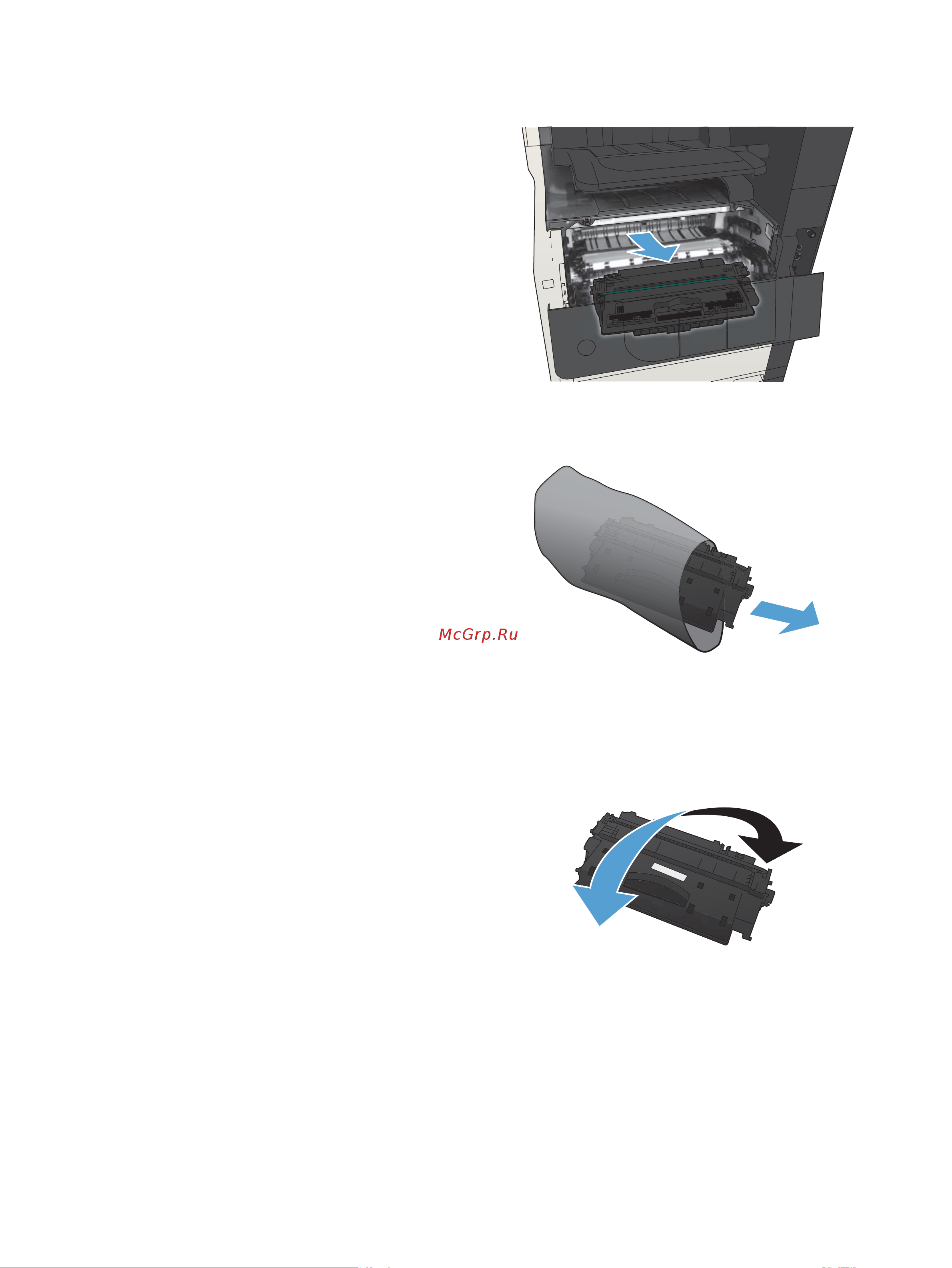 HP CF067A M725f Инструкция по эксплуатации онлайн [78/324] 787394