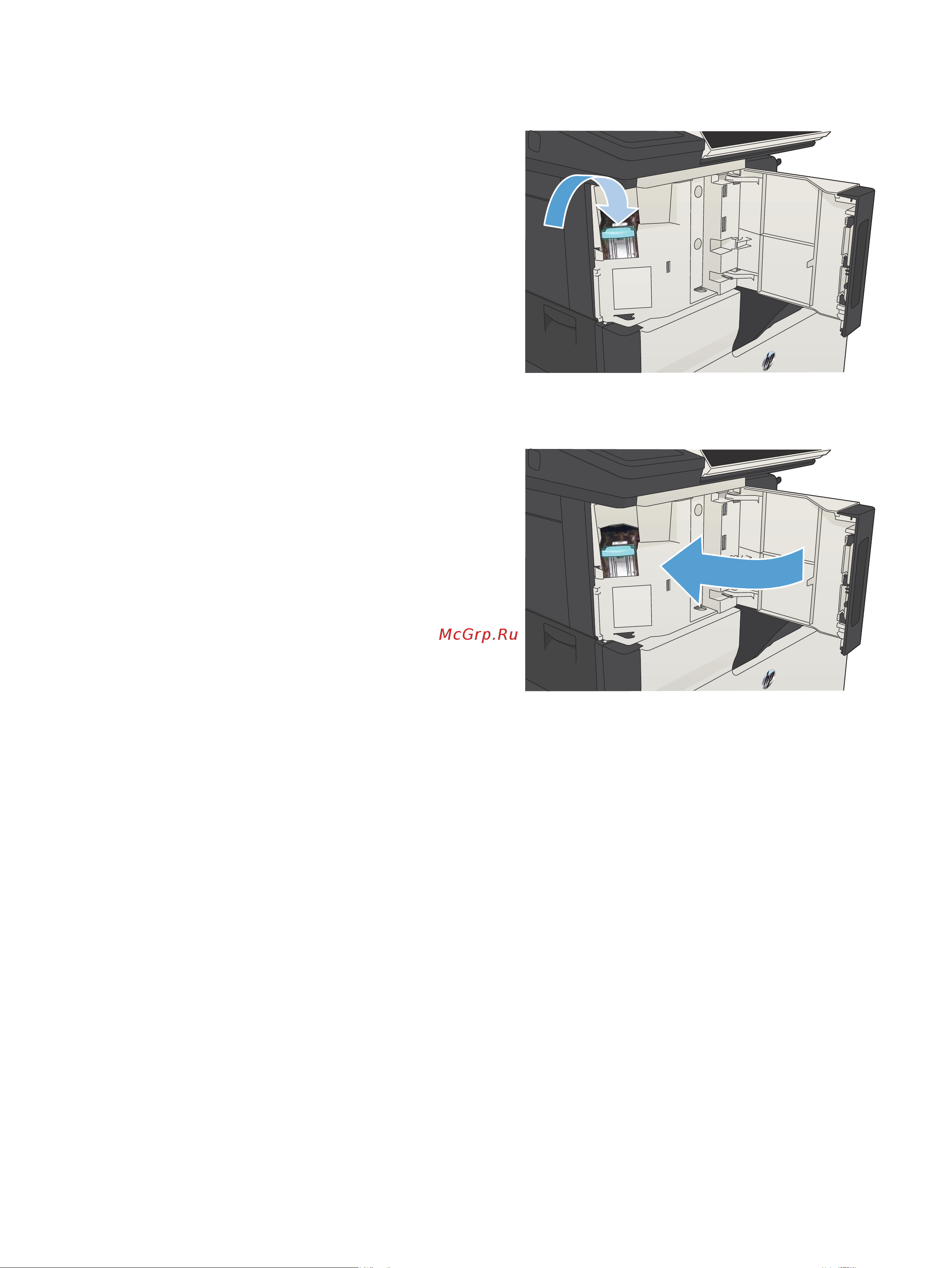 HP CF067A M725f Инструкция по эксплуатации онлайн [81/324] 787394