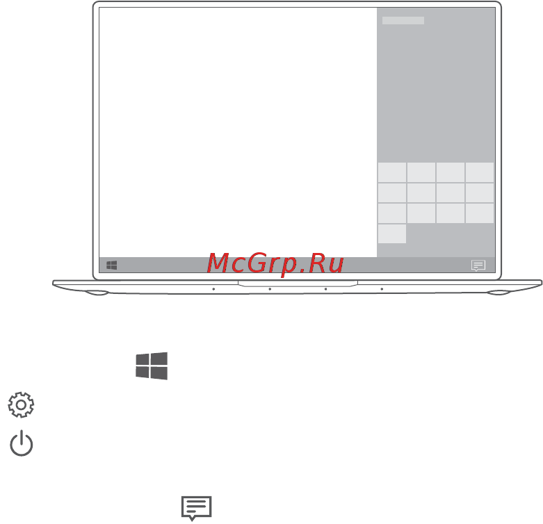 Huawei MateBook X Pro MACHC-WAE9LP Emerald Green [8/118] Getting started