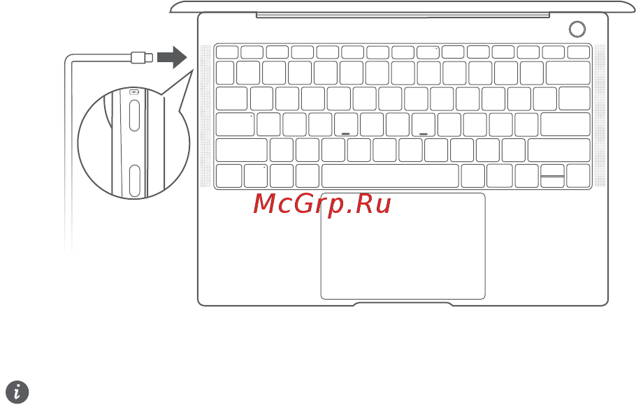 Huawei MateBook X Pro MACHC-WAE9LP Emerald Green [9/118] Charging your computer