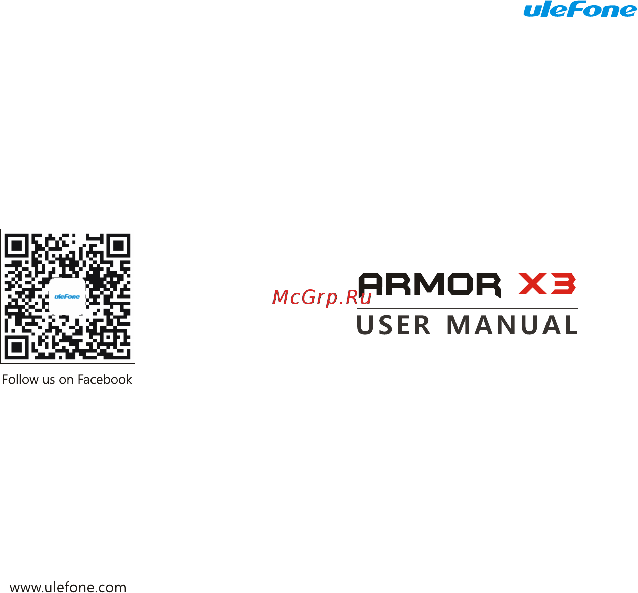Ulefone Armor X3 Black Инструкция по эксплуатации онлайн