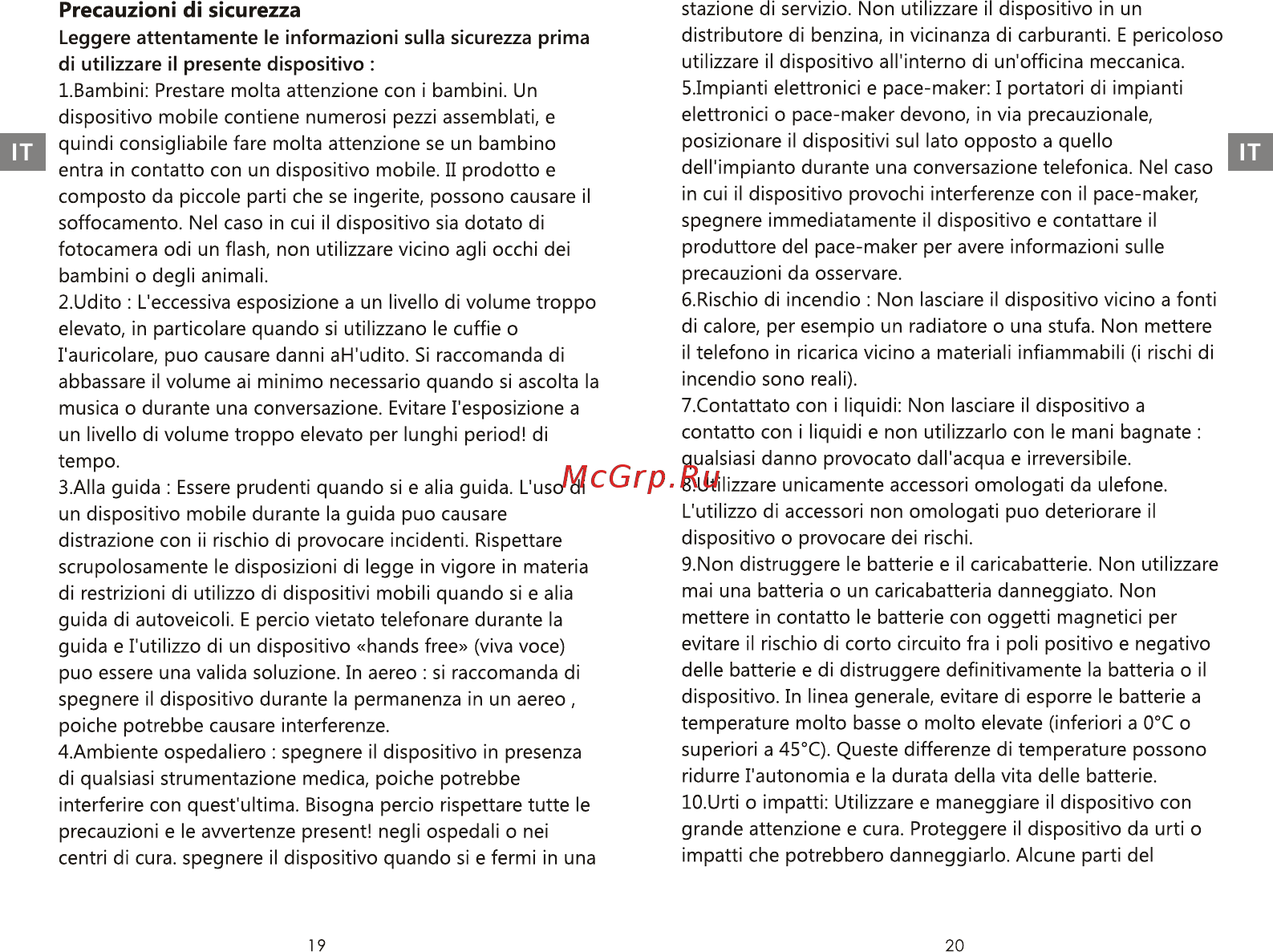 Ulefone Armor X3 Black [12/31] Precauzioni di sicurezza