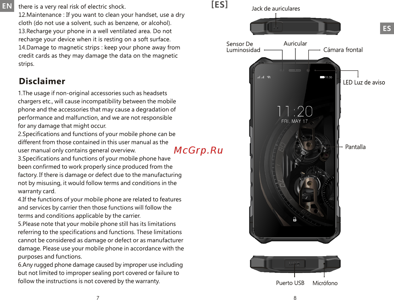 Ulefone Armor X3 Black [6/31] Disclaimer