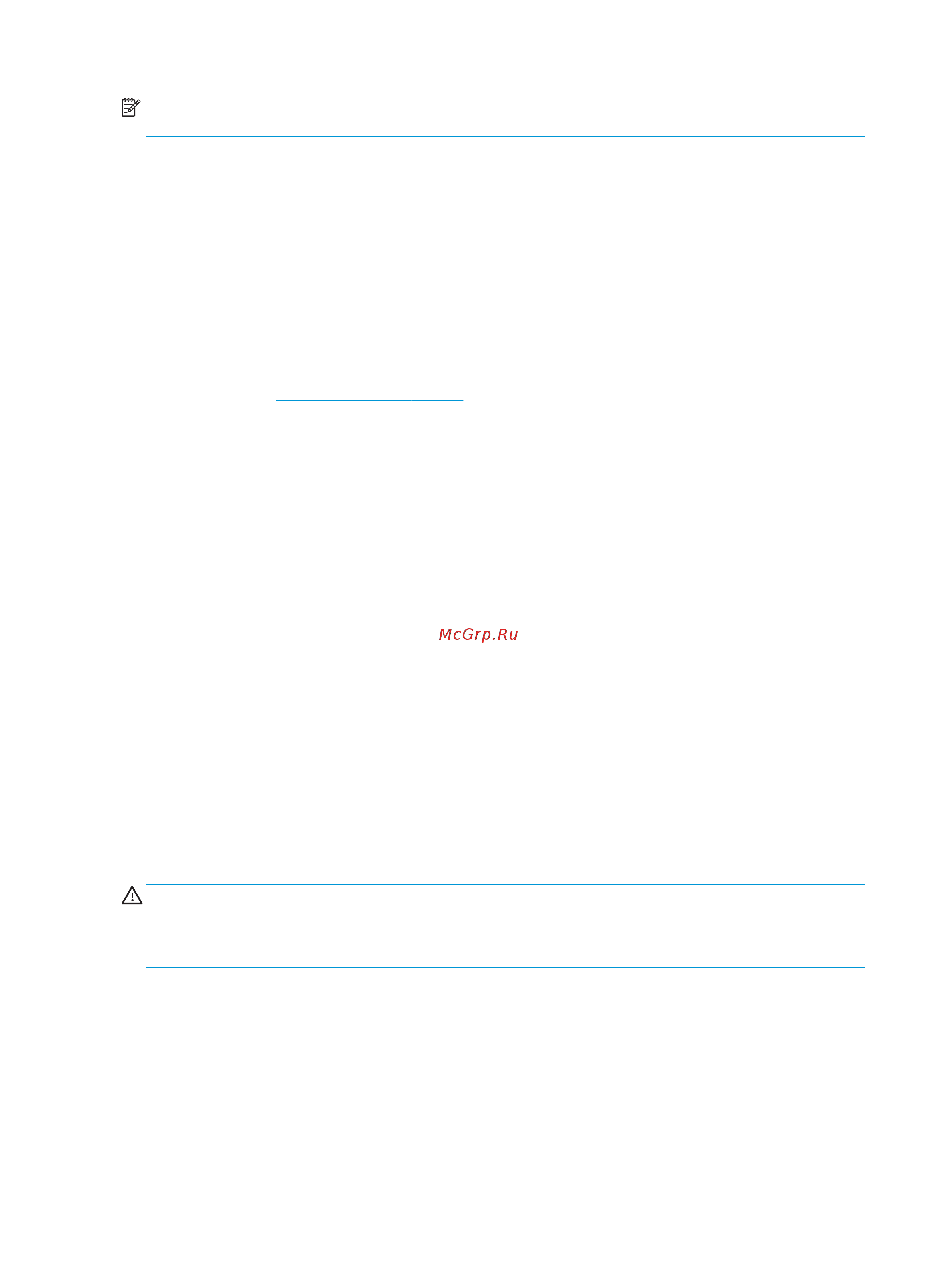 HP 15-rb031ur 4US52EA [50/83] Определение состояния hp 3d driveguard
