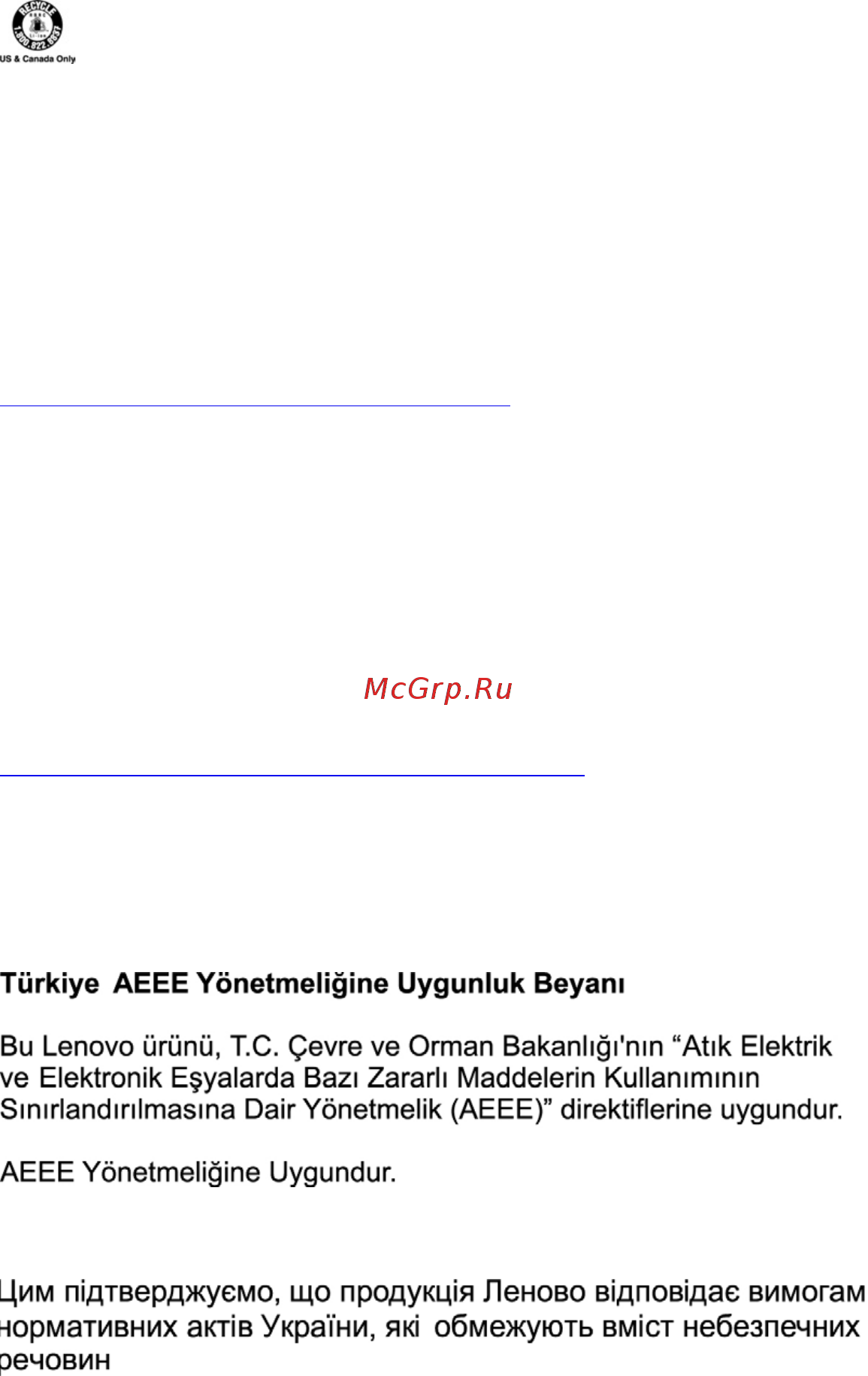 Lenovo IdeaPad L340-15API (81LW0053RK) [72/80] Информация об утилизации аккумуляторов для сша и канады