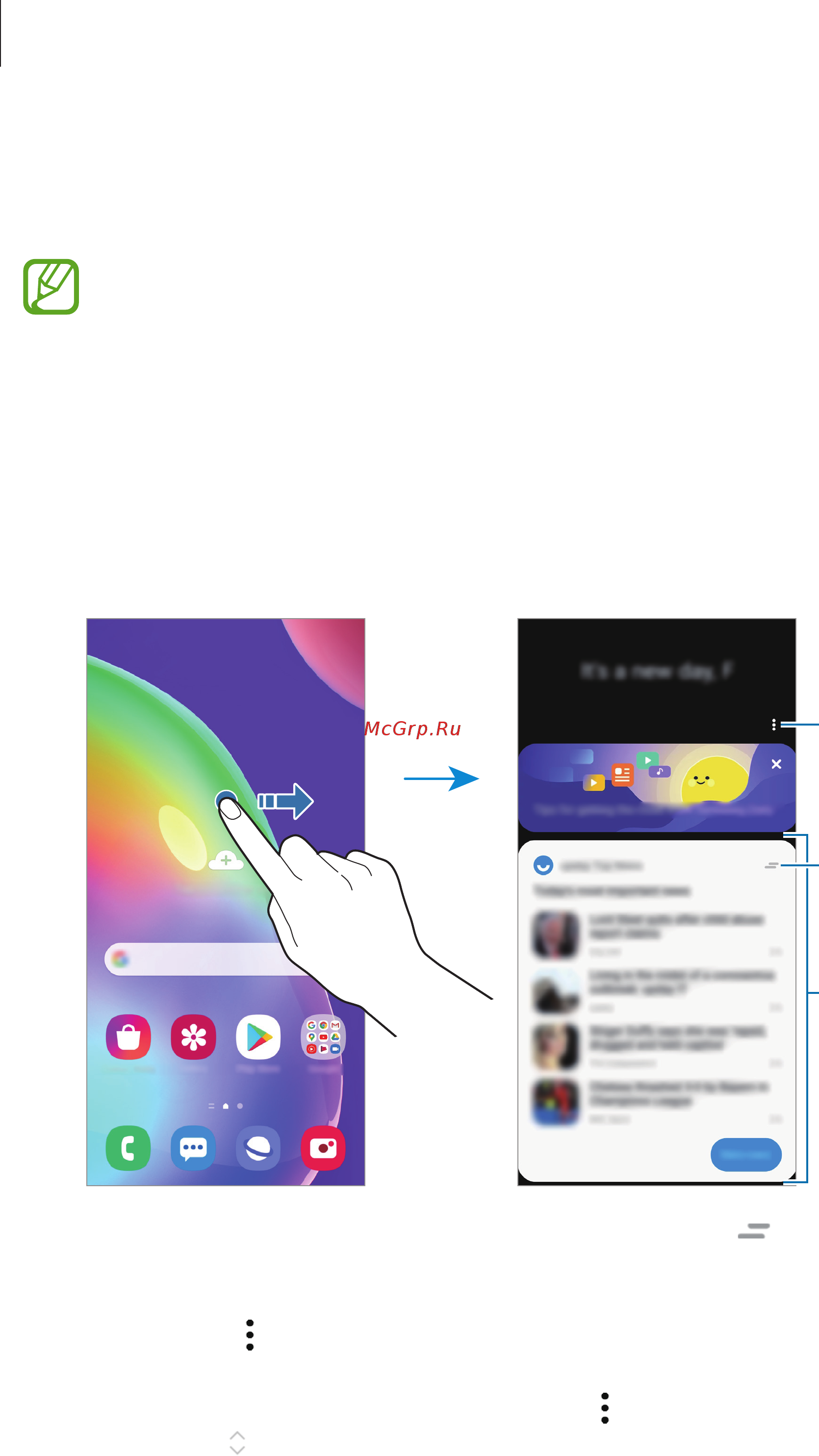Samsung Galaxy A31 64GB White (SM-A315F) [117/185] Samsung daily
