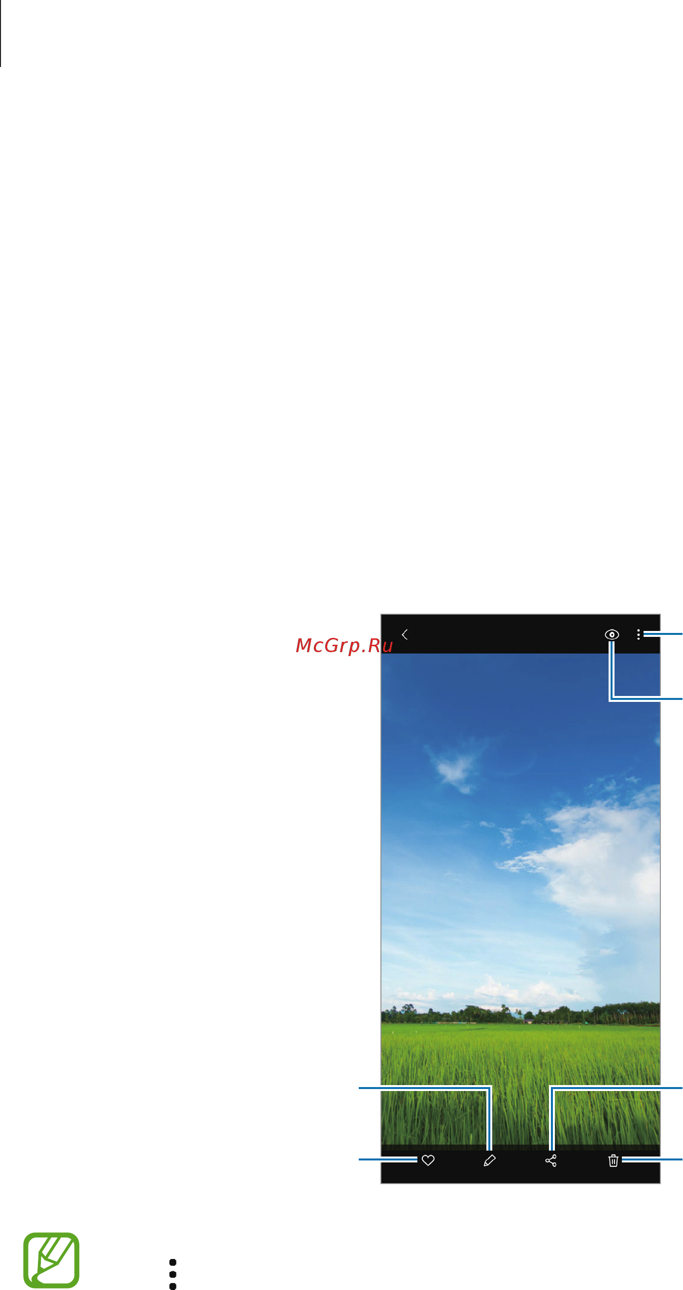 Samsung Galaxy A31 64GB Black, хороший [74/185] Галерея