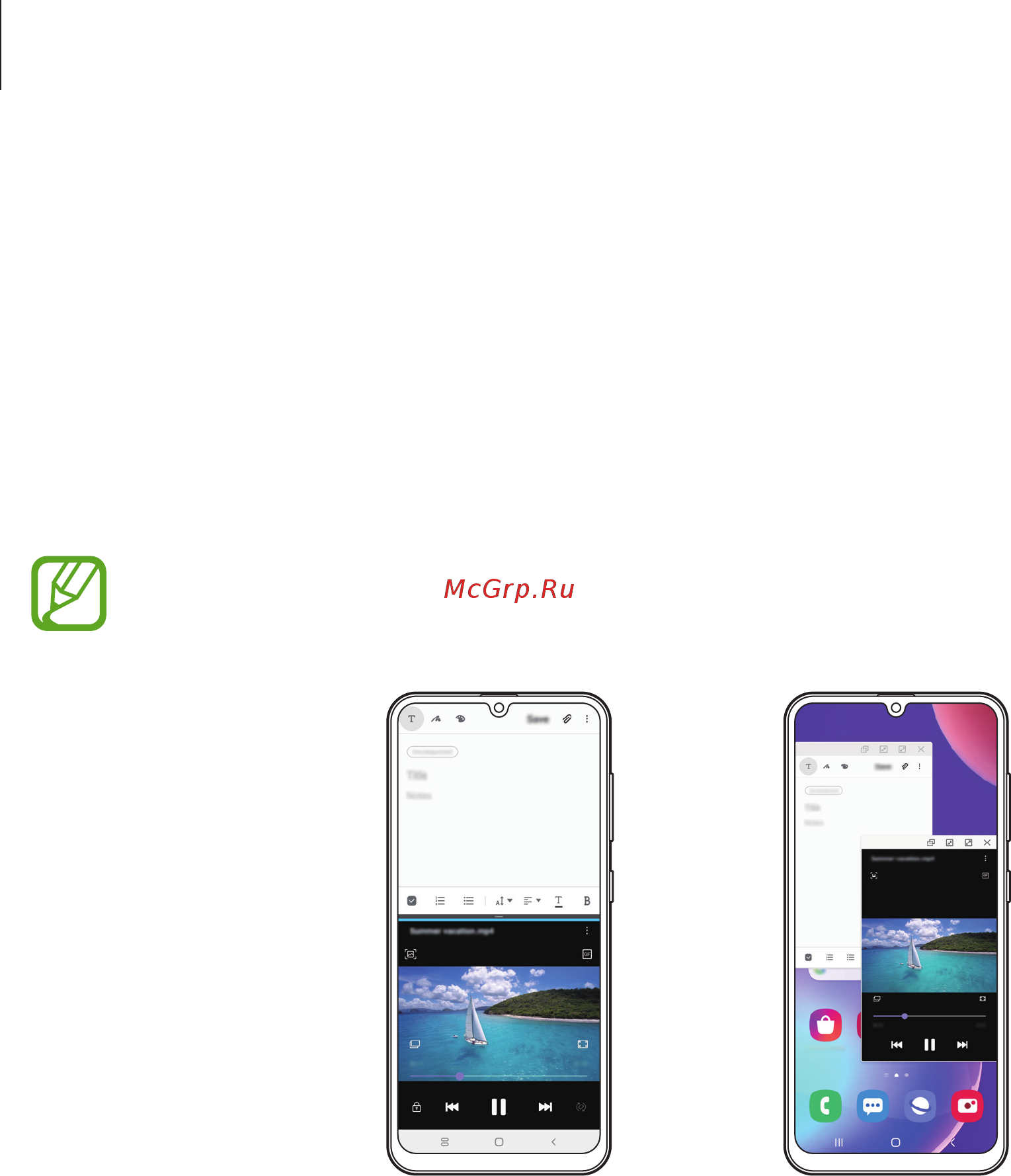 Samsung Galaxy A31 64GB Black, хороший [93/185] Несколько окон