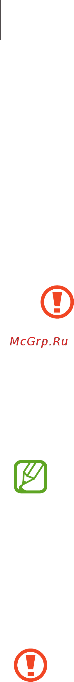 Samsung Galaxy M21 64GB Black (SM-M215F) [135/164] Распознавание лица