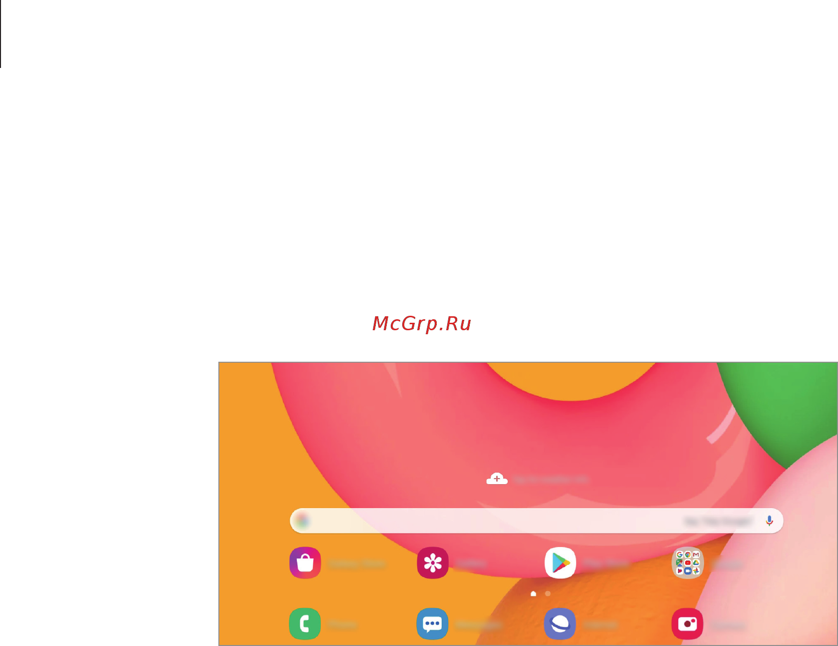 Samsung Galaxy M11 32GB Violet (SM-M115F) [32/137] Горизонтальная ориентация экрана