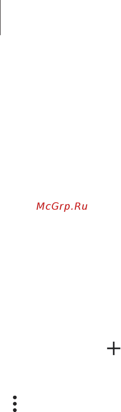 Samsung Galaxy M11 32GB Violet (SM-M115F) [83/137] Мировое время
