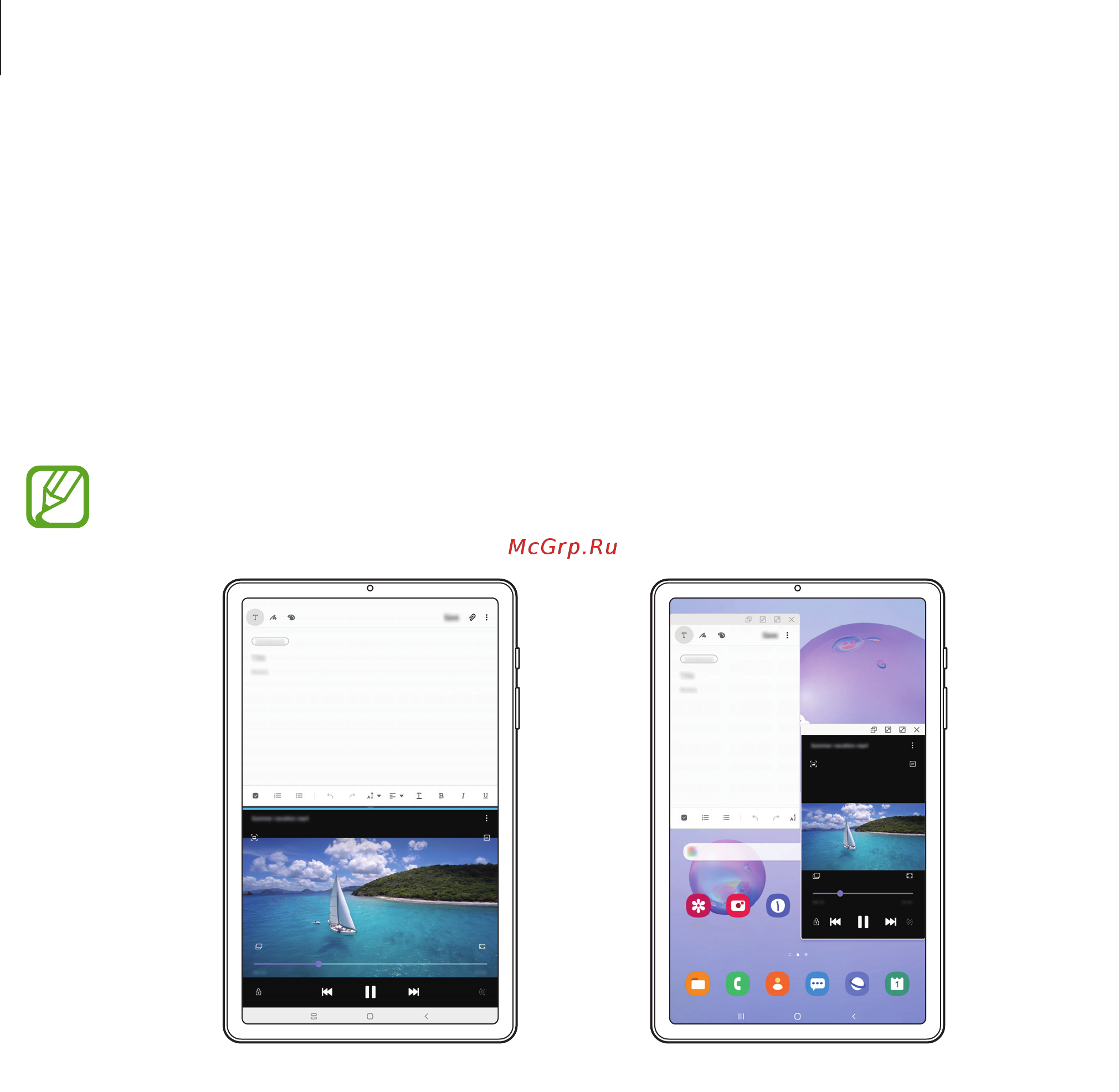 Samsung Galaxy Tab S6 Lite LTE 128GB Grey (SM-P615) [105/187] Несколько окон