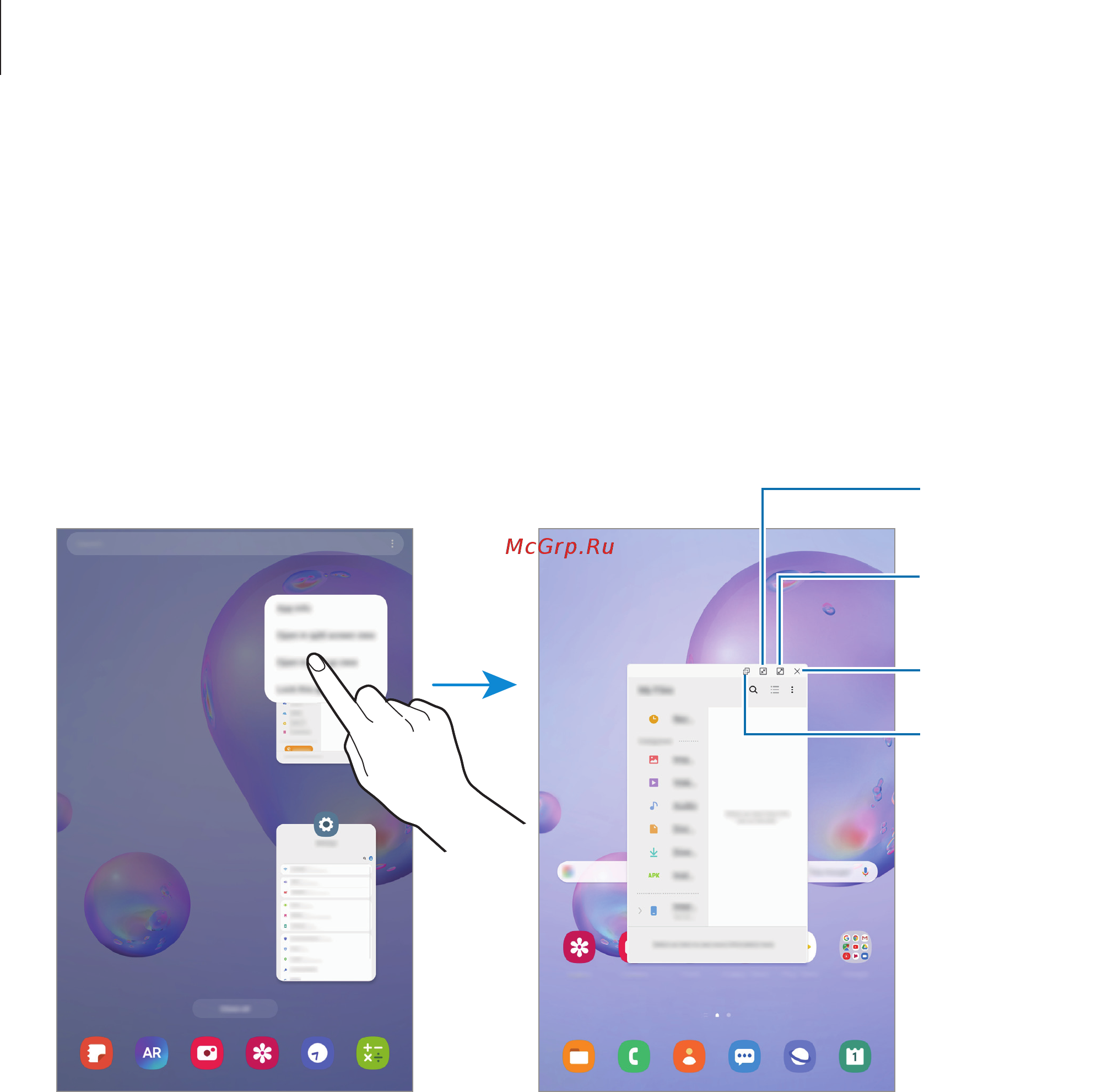 Samsung Galaxy Tab S6 Lite 128GB LTE Pink (SM-P615) [108/187] Всплывающее окно