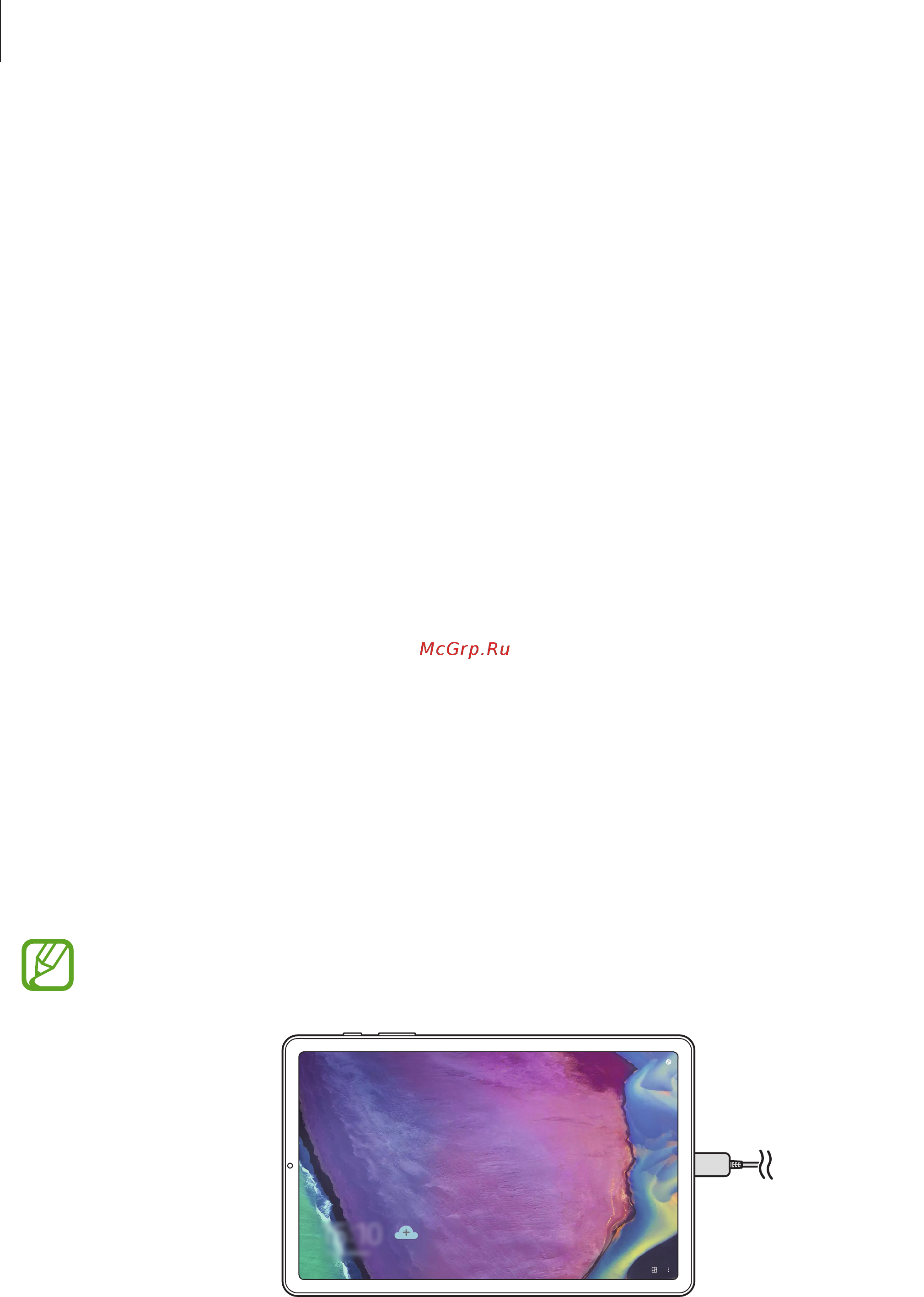 Samsung Galaxy Tab S6 Lite 128GB LTE Pink (SM-P615) [137/187] Ежедневная доска