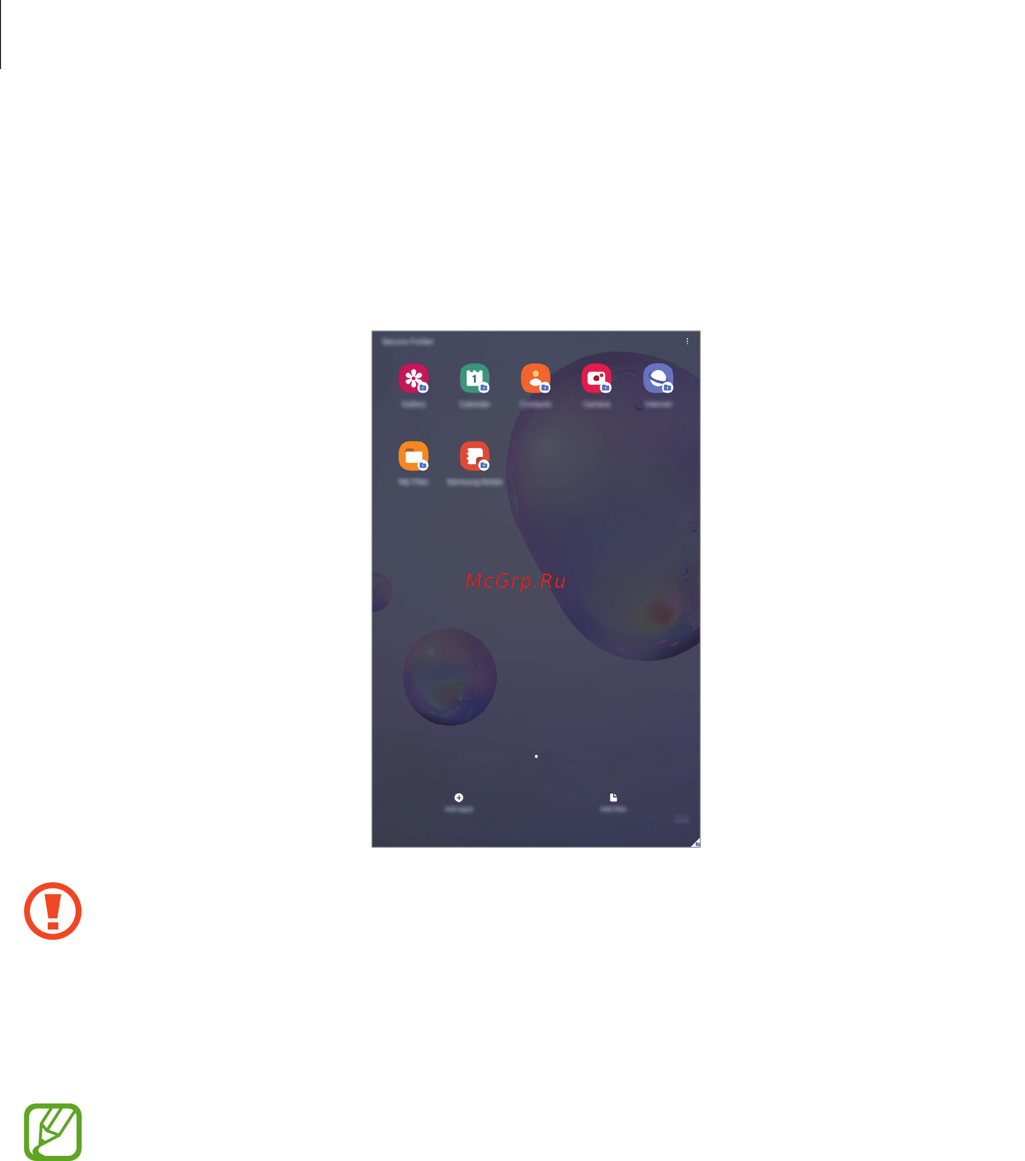 Samsung TAB S6 Lite 4/64Gb Wi-Fi (SM-P610) Chiffon Pink [160/187] Защищенная папка