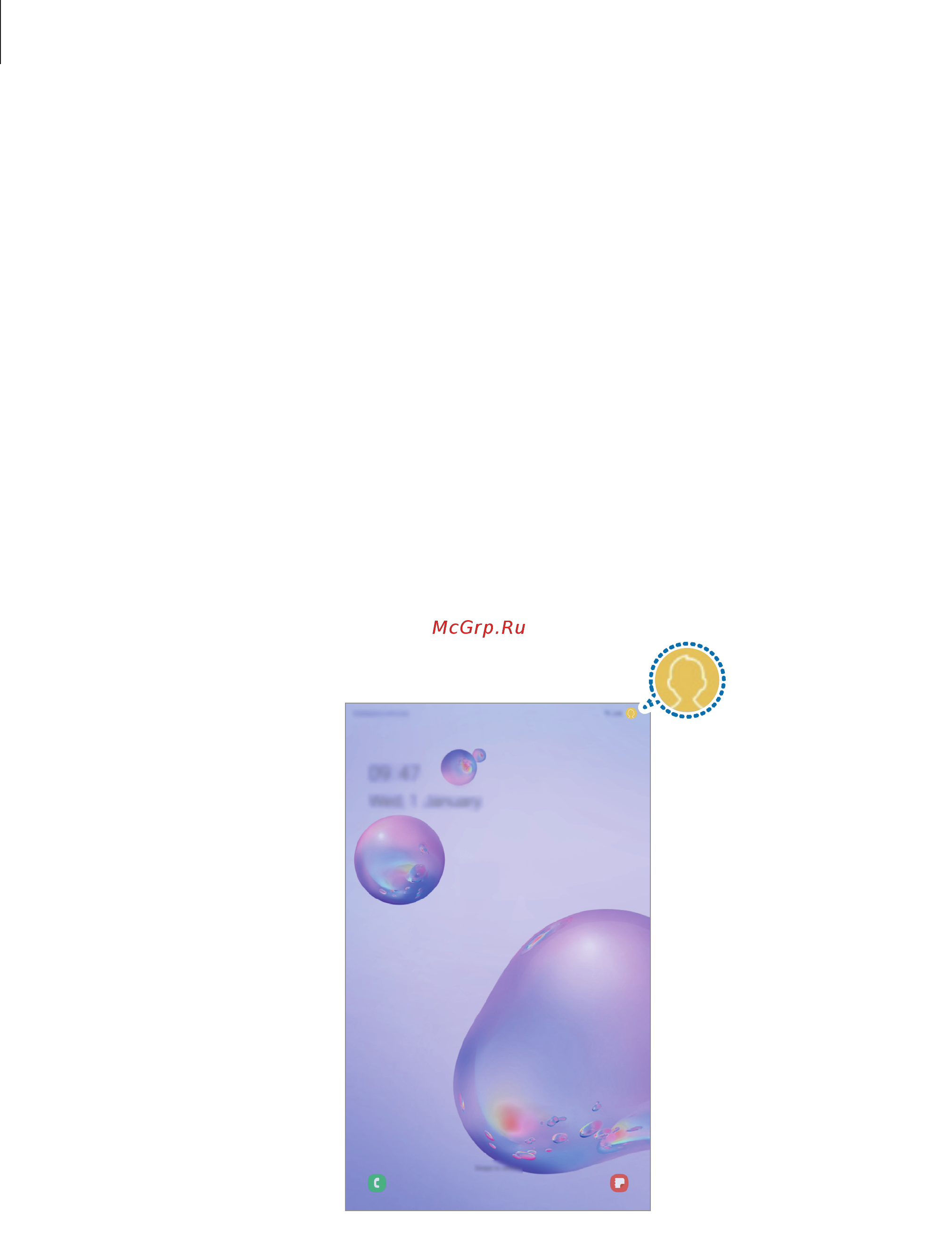 Samsung Galaxy Tab S6 Lite LTE 128GB Pink (SM-P615) [168/187] Добавление ограниченных профилей sm p610