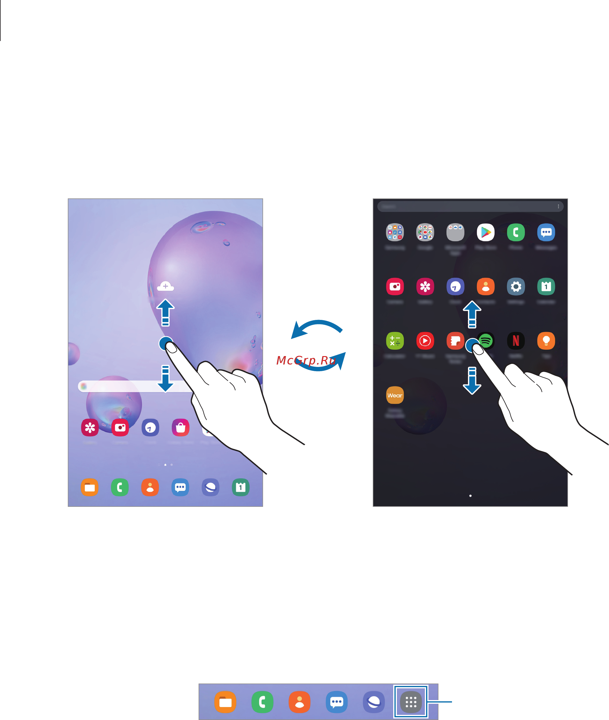 Samsung Galaxy Tab S6 Lite 64GB Wi-Fi Light Blue (SM-P610) [32/187] Переключение между главным экраном и экраном приложений