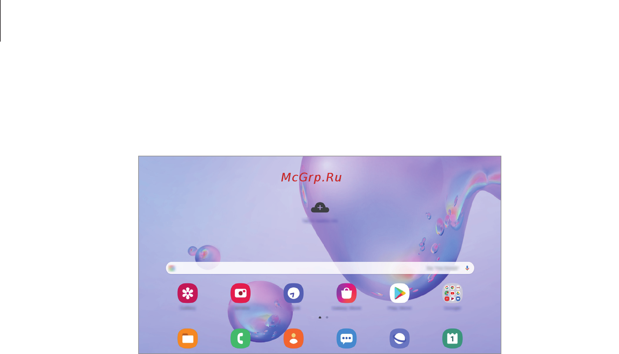 Samsung Galaxy Tab S6 Lite Wi-Fi 64GB Chif.Pink (SM-P610) [33/187] Горизонтальная ориентация экрана