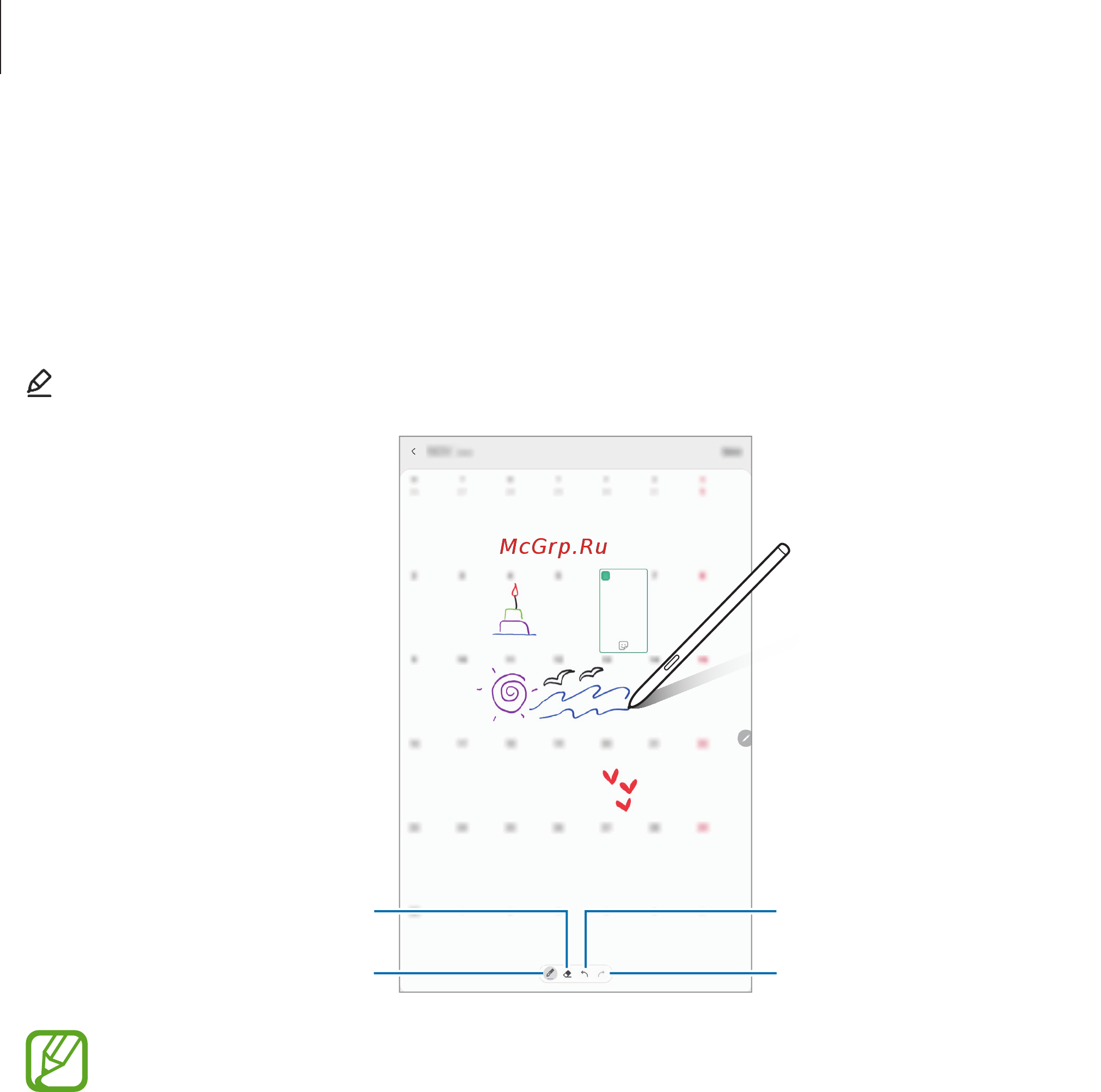 Samsung Galaxy Tab S6 Lite Wi-Fi 64GB Oxford Gray (SM-P610) [58/187] Запись в календар