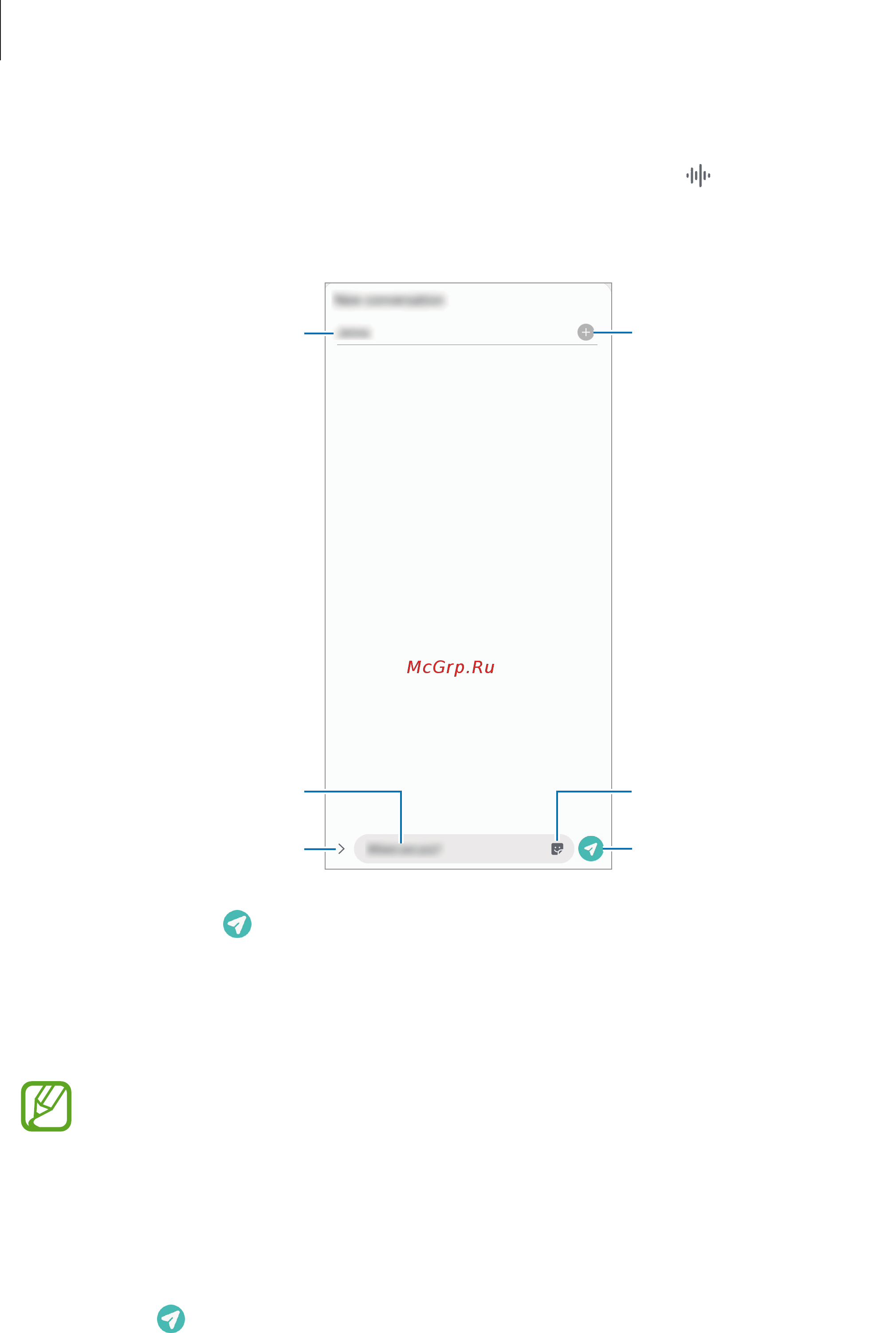 Samsung Galaxy Tab S6 Lite Wi-Fi 64GB Oxford Gray (SM-P610) [79/187] Просмотр сообщений