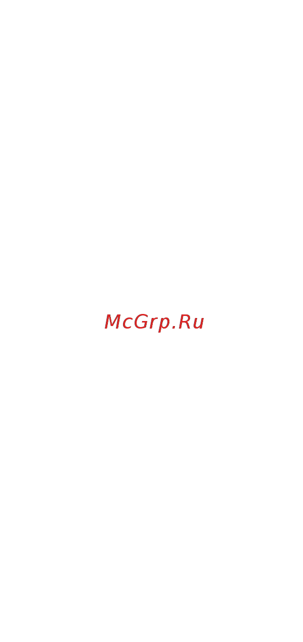 Honor 9S Red [40/56] Аксессуары