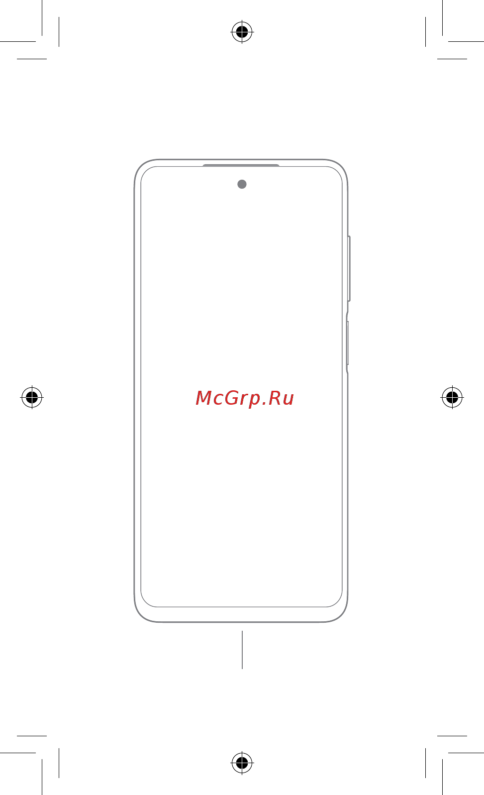 Xiaomi Redmi Note 9S 64GB Interstellar Grey Инструкция по эксплуатации онлайн [2/9] 568036