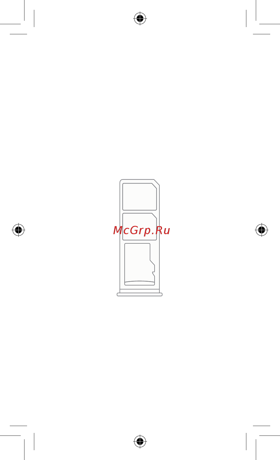 Xiaomi Redmi Note 9S 64GB Interstellar Grey [3/9] Благодарим за выбор redmi note 9s