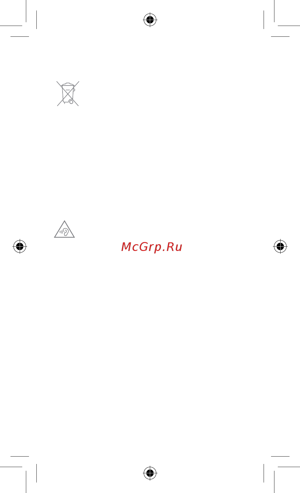 Xiaomi Redmi Note 9S 64GB Interstellar Grey [4/9] Внимание
