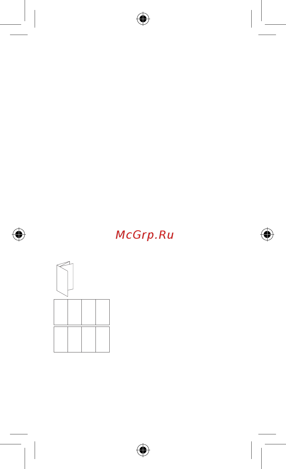 Xiaomi Redmi Note 9S 64GB Interstellar Grey [9/9] 本页内容为工艺说明文字 不包含在印刷品中