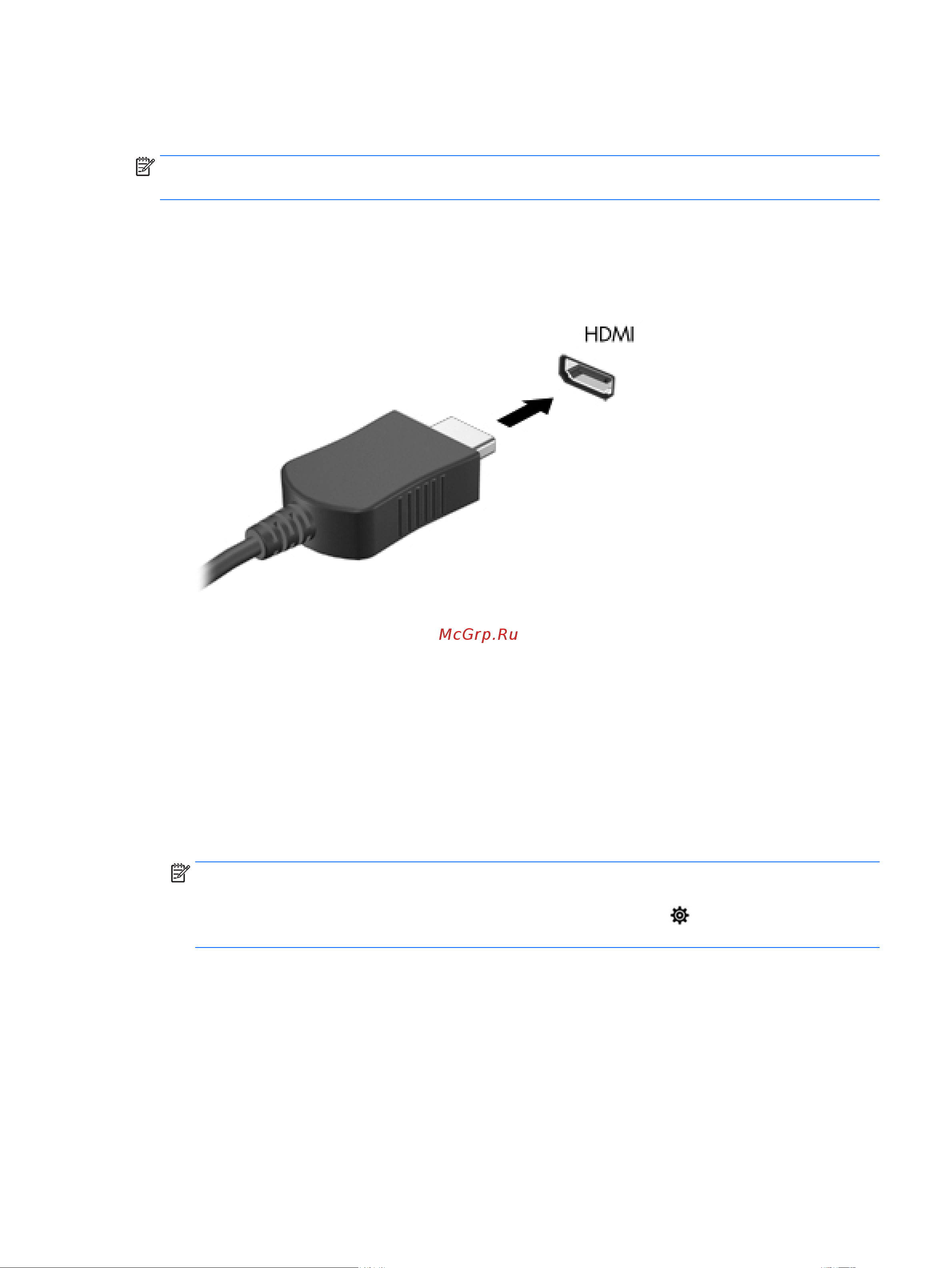 HP Pavilion Gaming TG01-1035ur 3A8N6EA [25/63] Подключение видеоустройств с помощью кабеля hdmi только на некоторых моделях