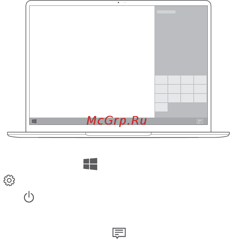 Huawei MateBook 13 Space Grey (HN-W19R) [124/301] Začetni meni