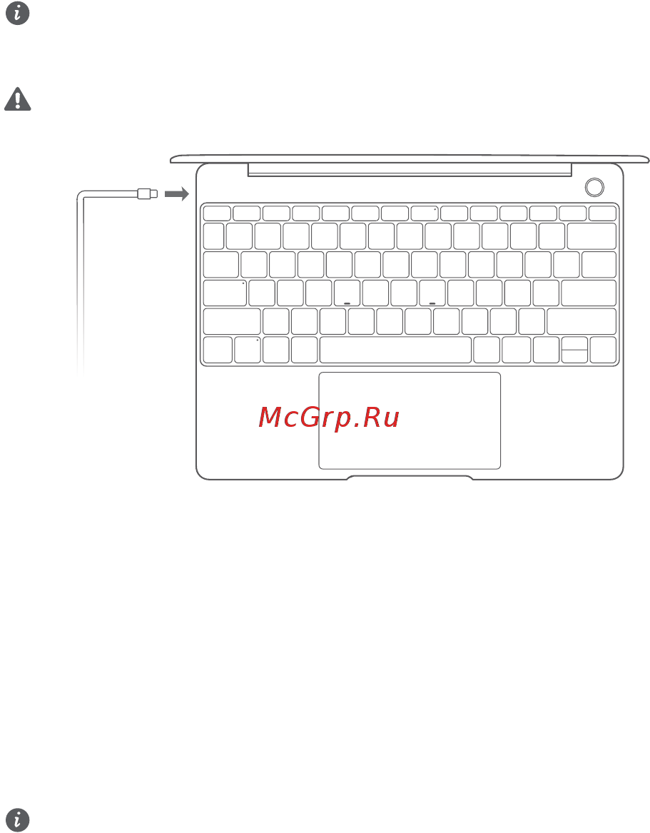Huawei MateBook 13 Space Grey (HN-W19R) [145/301] Првично поставување
