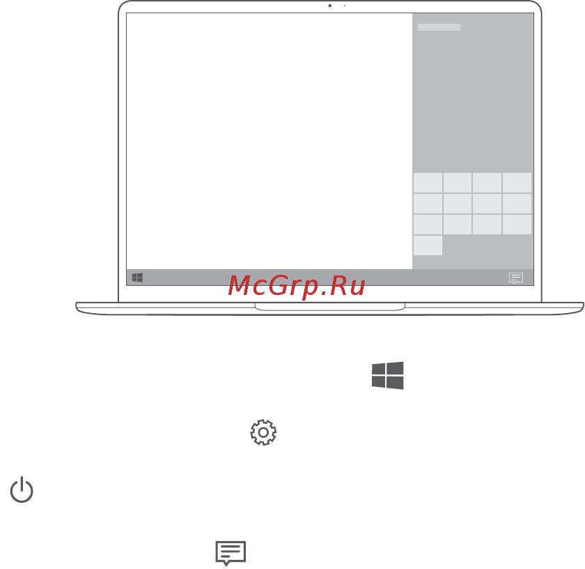 Huawei MateBook 13 Space Grey (HN-W19R) [189/301] Başlangıç