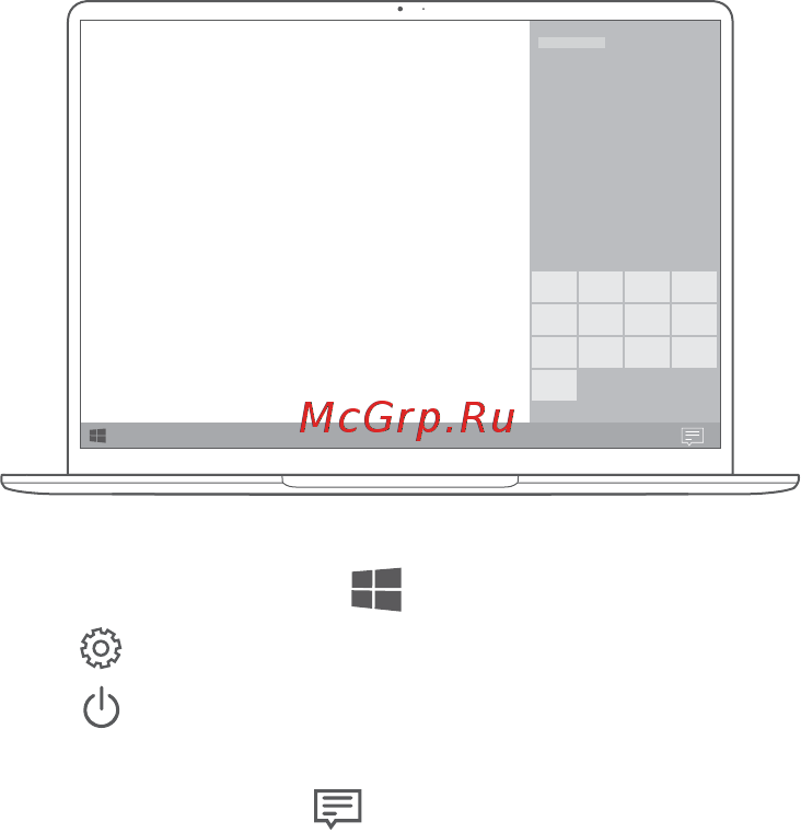 Huawei MateBook 13 Space Grey (HN-W19R) [233/301] Alustamine
