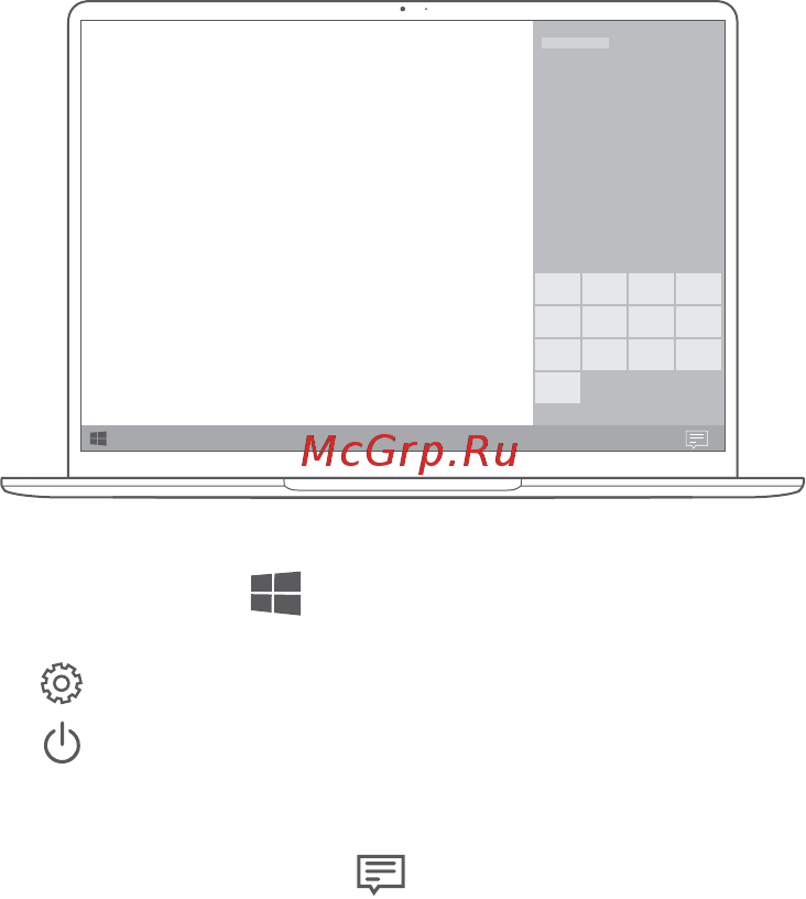 Huawei MateBook 13 Space Grey (HN-W19R) [24/301] Menu start