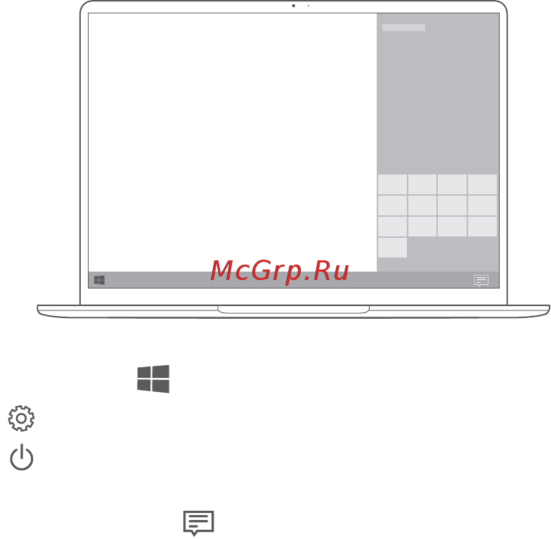 Huawei MateBook 13 HN-W19R Space Grey [8/301] Getting started