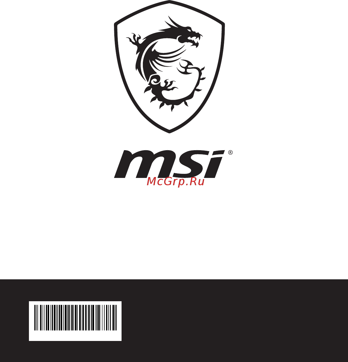MSI GF65 Thin 9SEXR-441RU Инструкция по эксплуатации онлайн