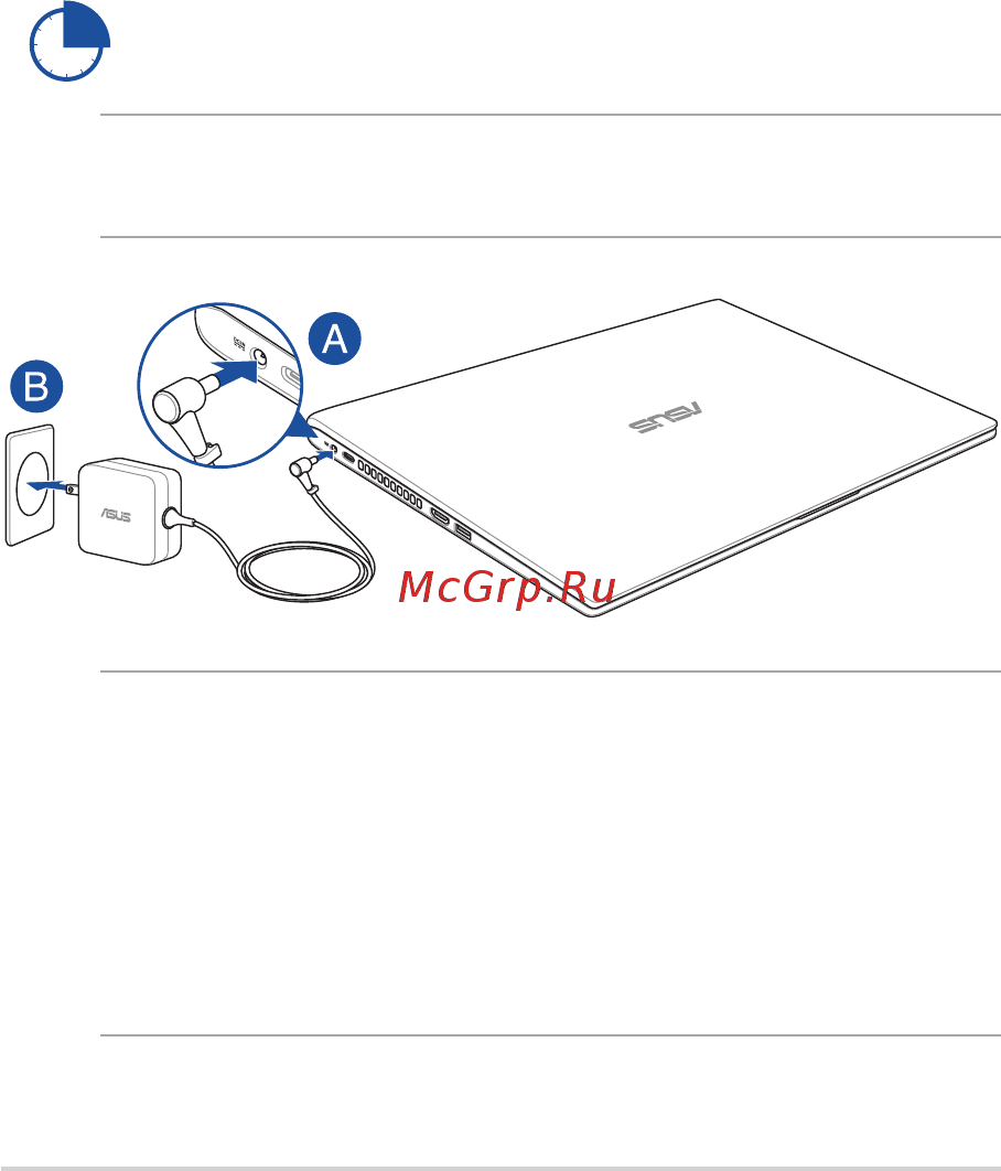 Asus 15 X509JA [28/100] A подключите шнур от блока питания к разъему питания dc ноутбука