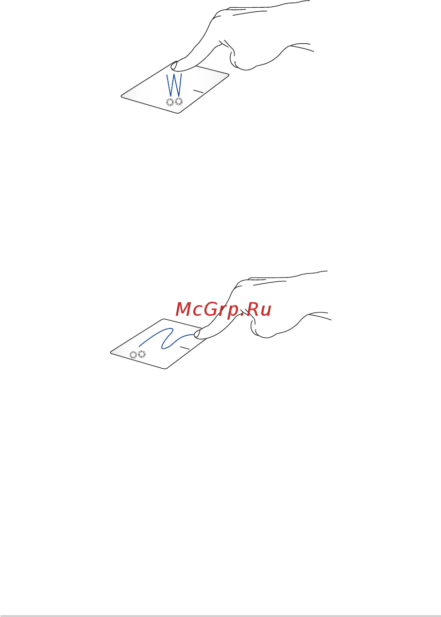 Asus 15 X509JA [32/100] Жесты одним пальцем