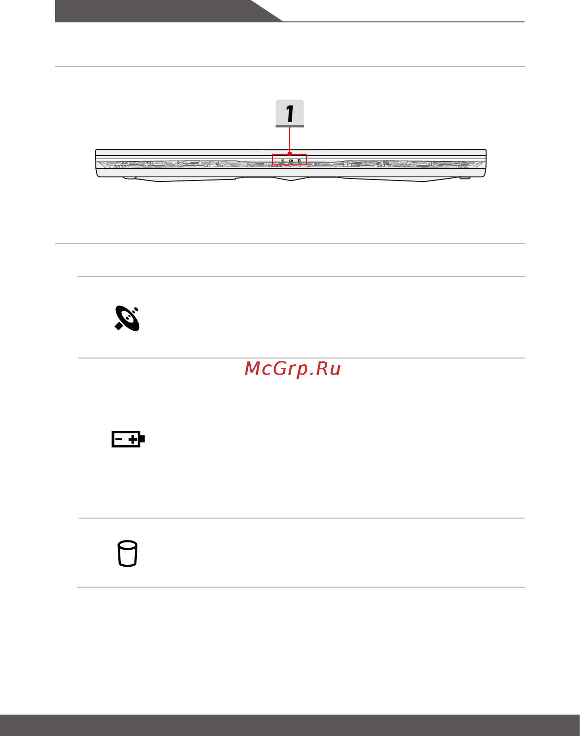 MSI GE75 Raider 10SFS-217RU [16/62] Вид спереди