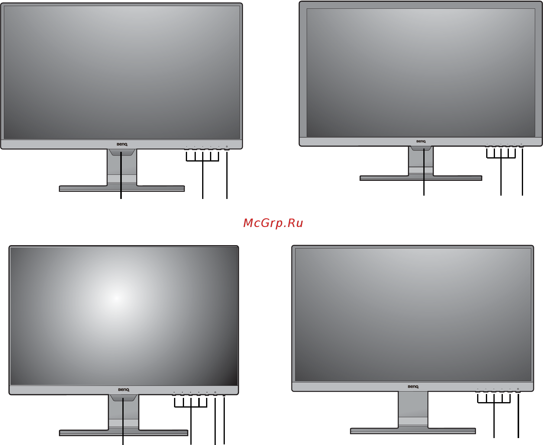 Benq GW2480E [12/67] Вид спереди